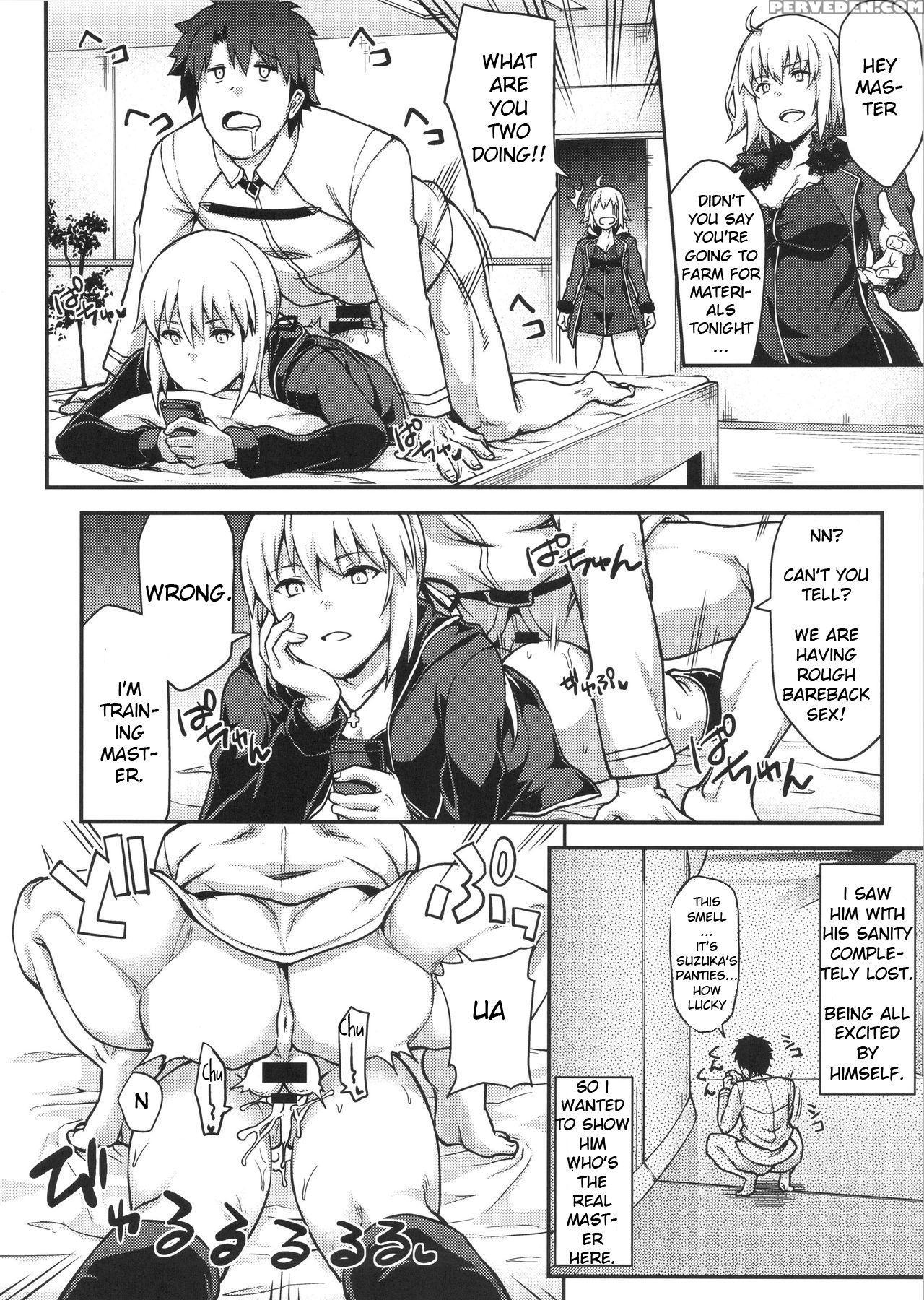 (c92) [stanky (yozo)] Fgo! Sukebebako (fate Grand ... 1