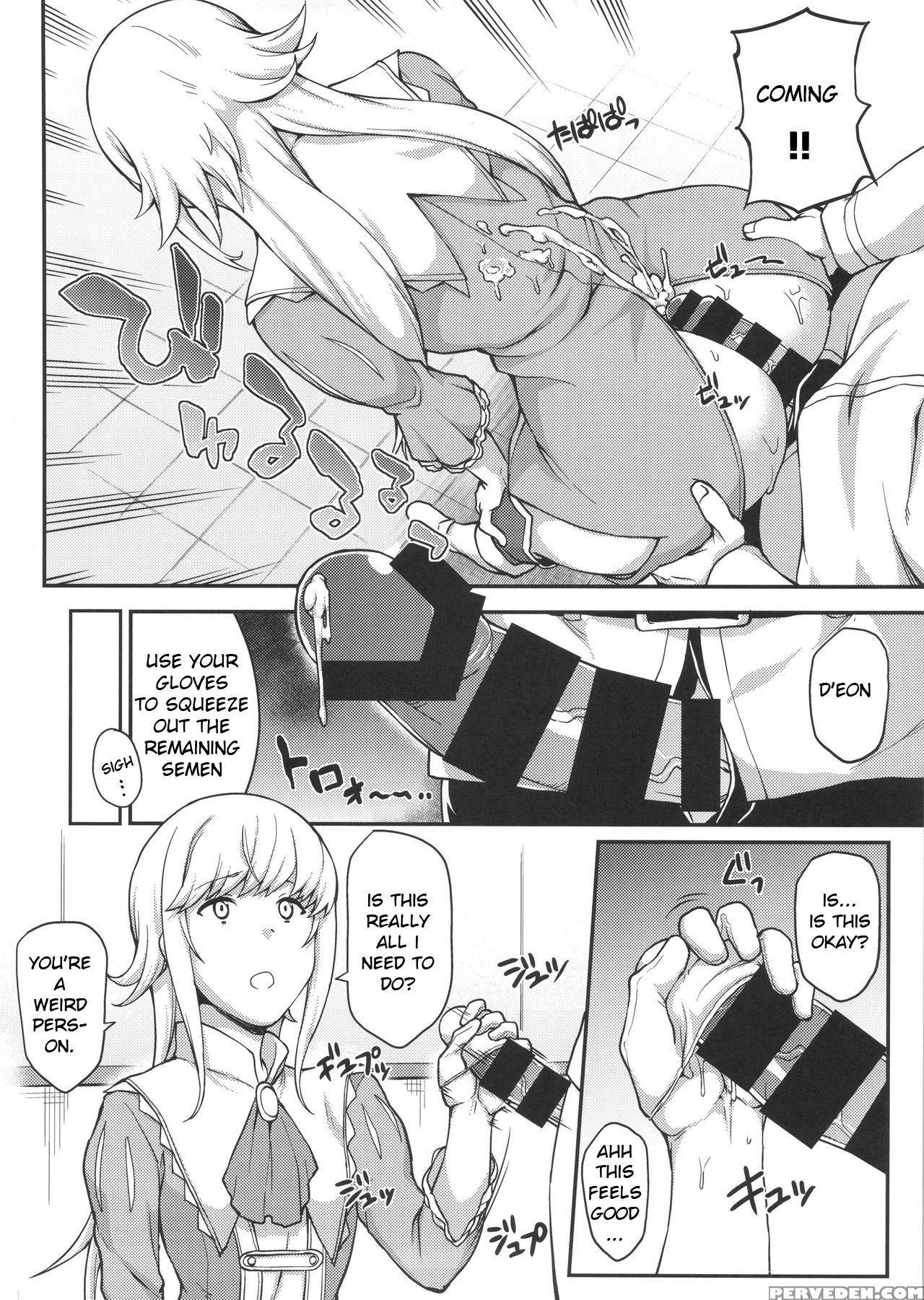(c92) [stanky (yozo)] Fgo! Sukebebako (fate Grand ... 1