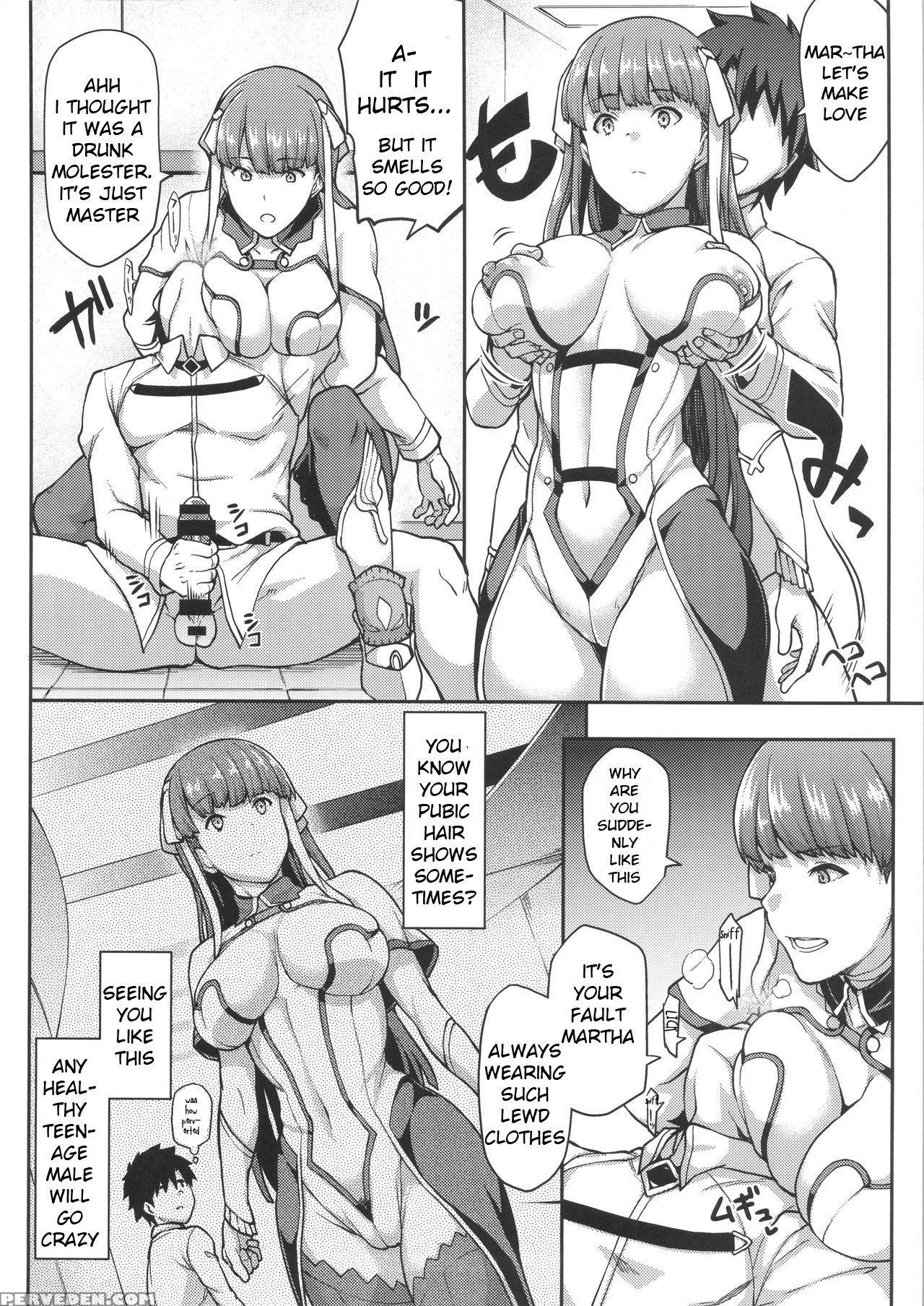 (c92) [stanky (yozo)] Fgo! Sukebebako (fate Grand ... 1