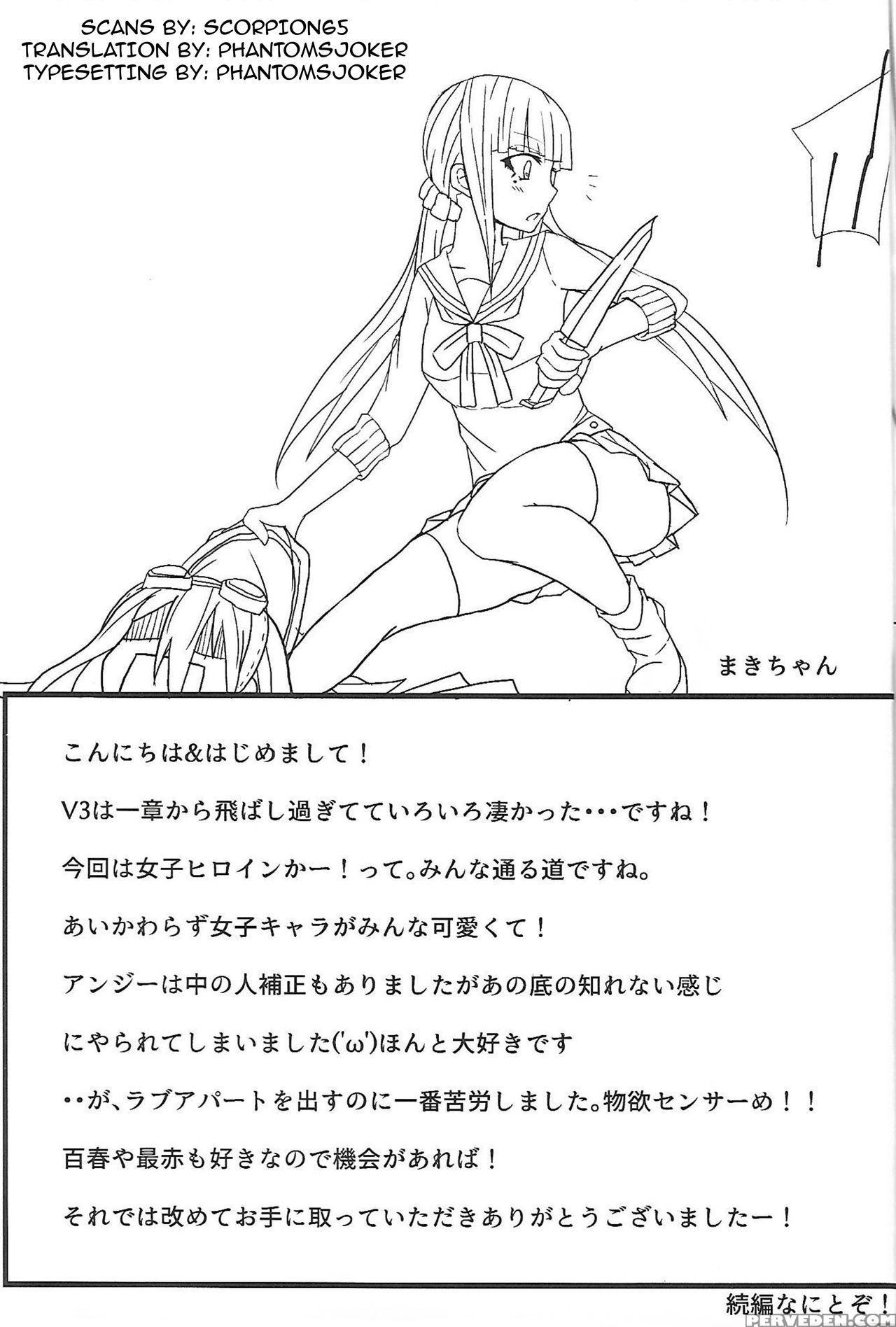 (c92) [super Colorful (ryosc)] Kamitteru~? (danganronpa V3: Killing Harmony) [english] [phantomsjoker] Chapter 1 Page 28