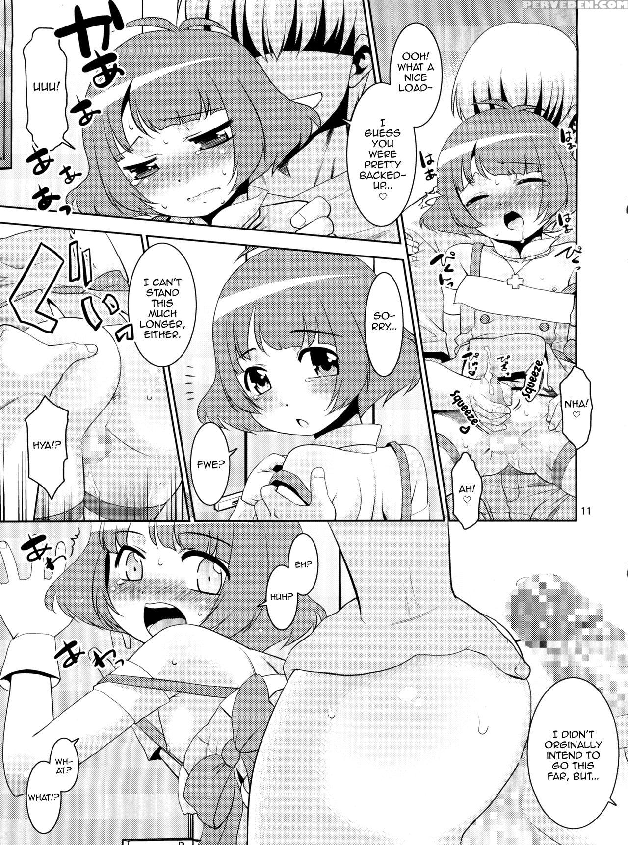 (c92) [t.4.p (nekogen)] Ryo-chin To Issho. (the Id... 1