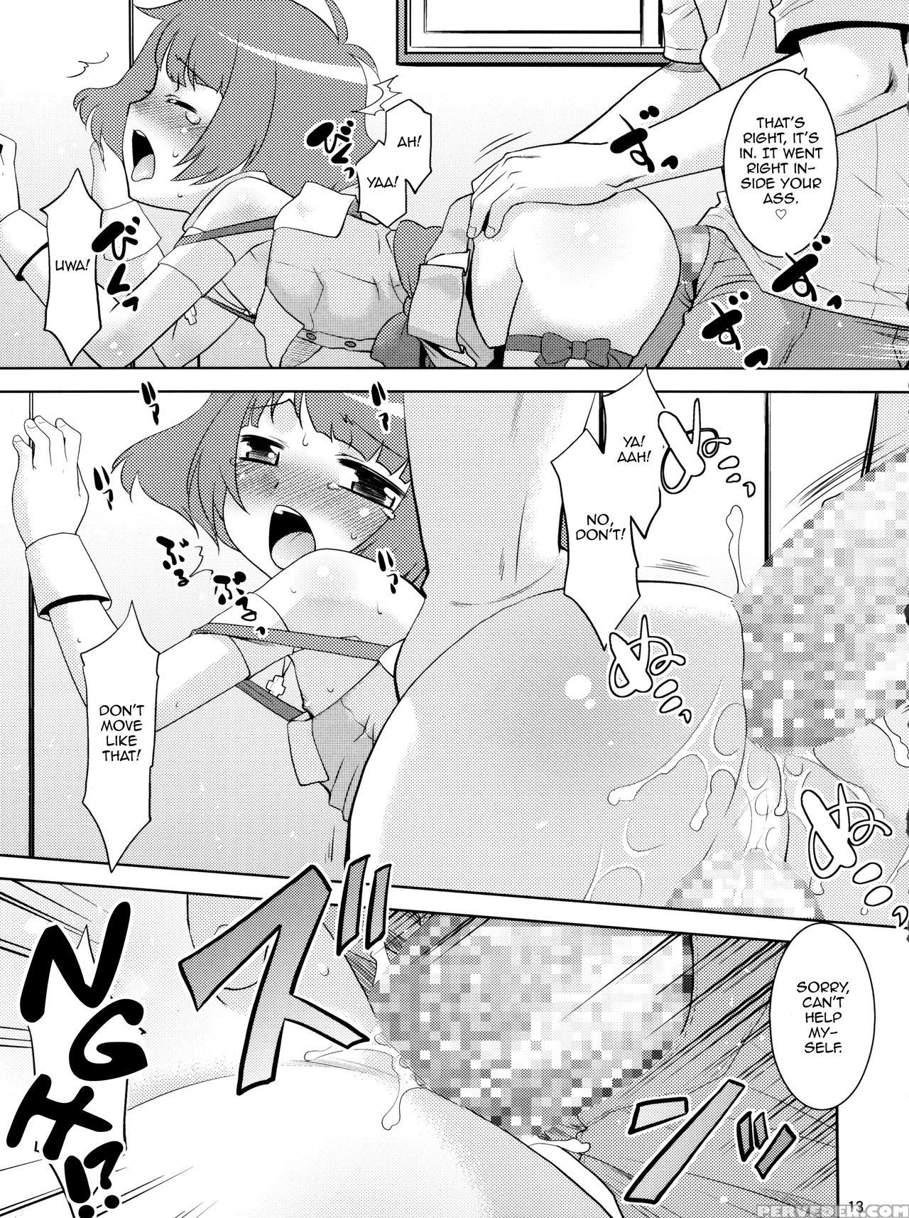 (c92) [t.4.p (nekogen)] Ryo-chin To Issho. (the Id... 1