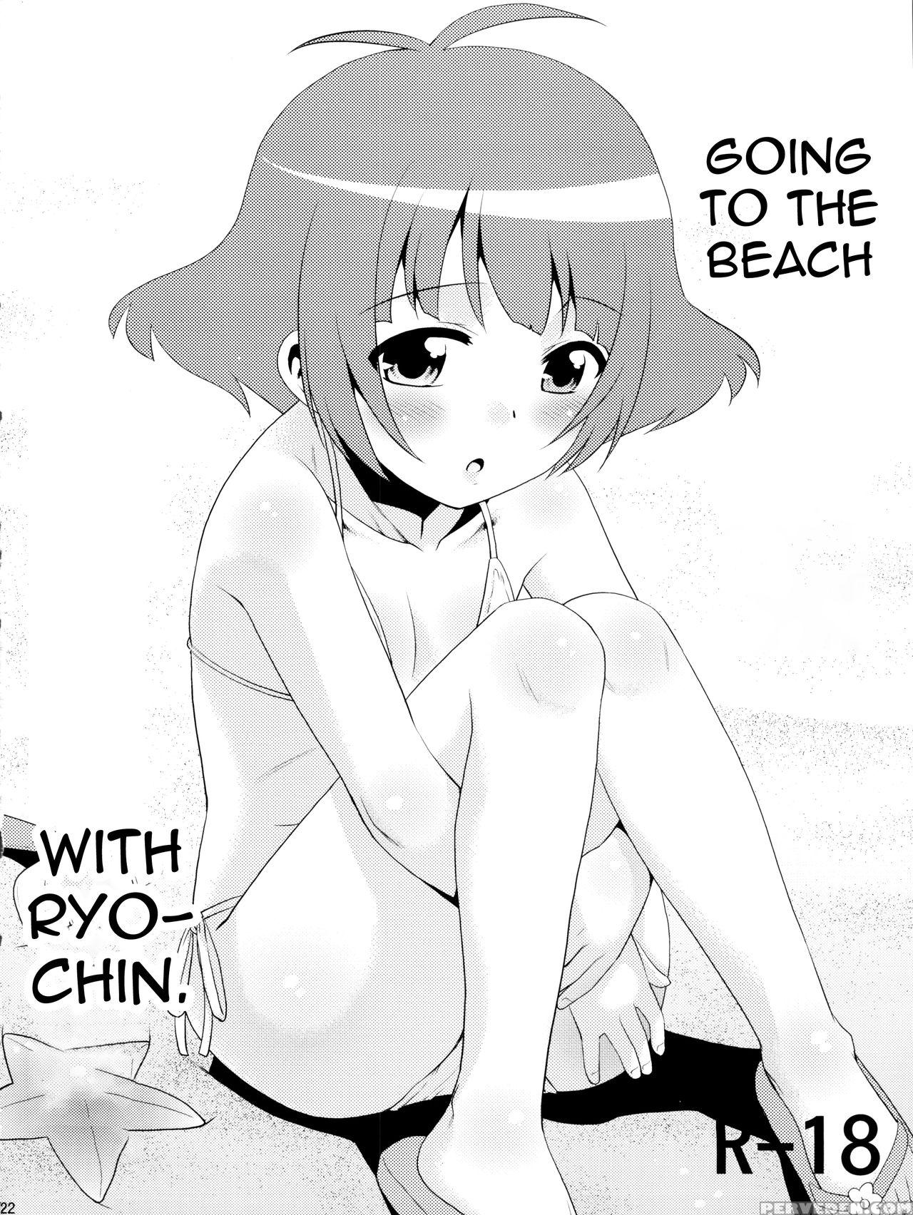 (c92) [t.4.p (nekogen)] Ryo-chin To Issho. (the Id... 1