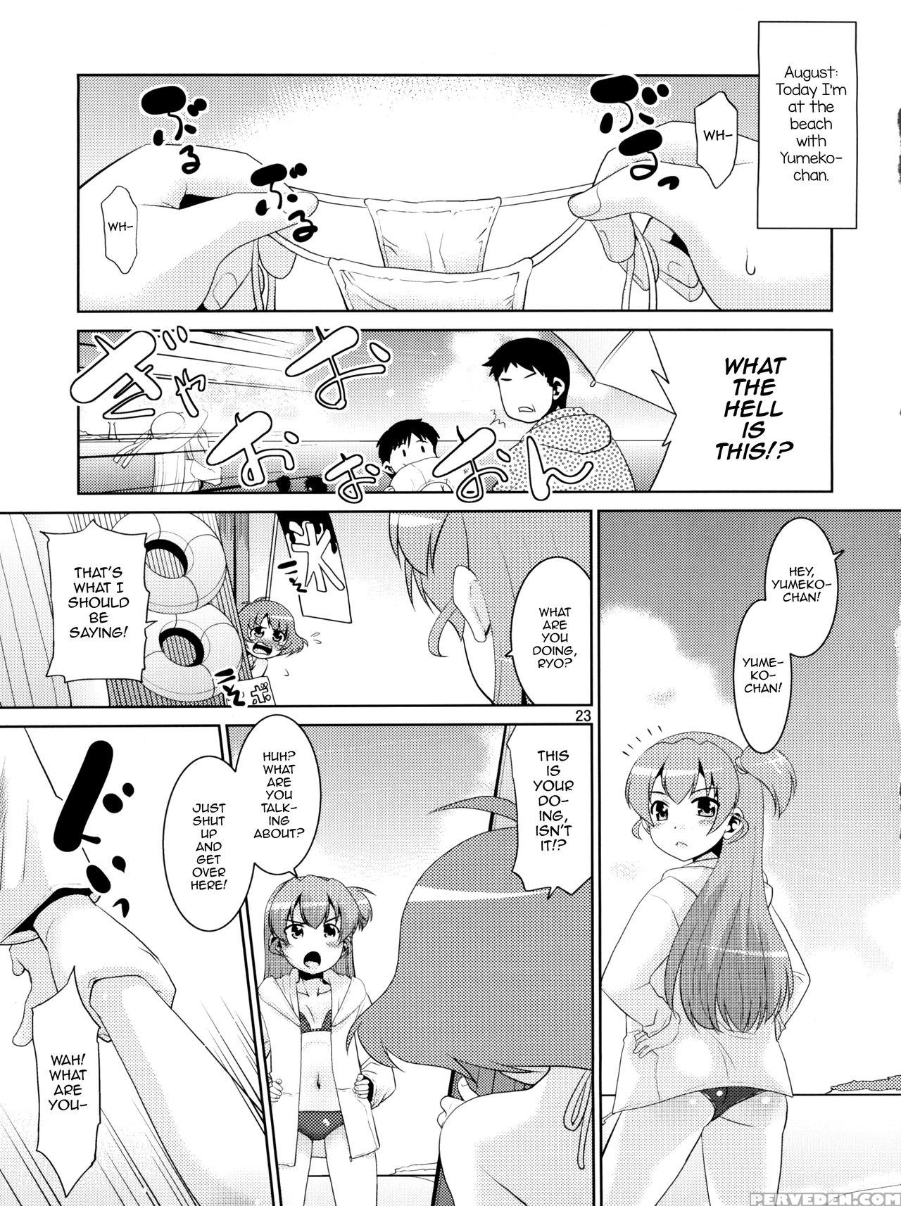 (c92) [t.4.p (nekogen)] Ryo-chin To Issho. (the Id... 1