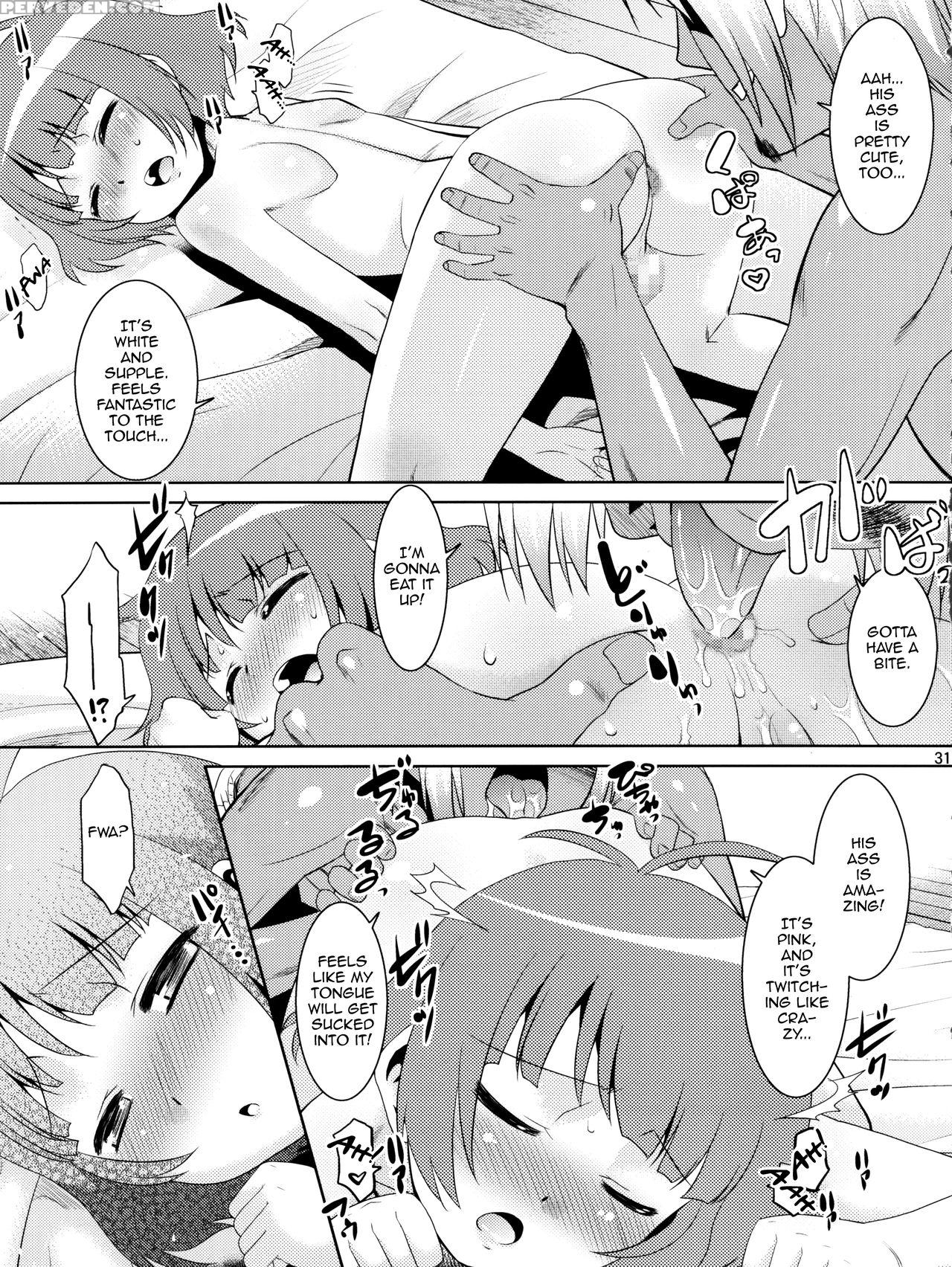 (c92) [t.4.p (nekogen)] Ryo-chin To Issho. (the Id... 1