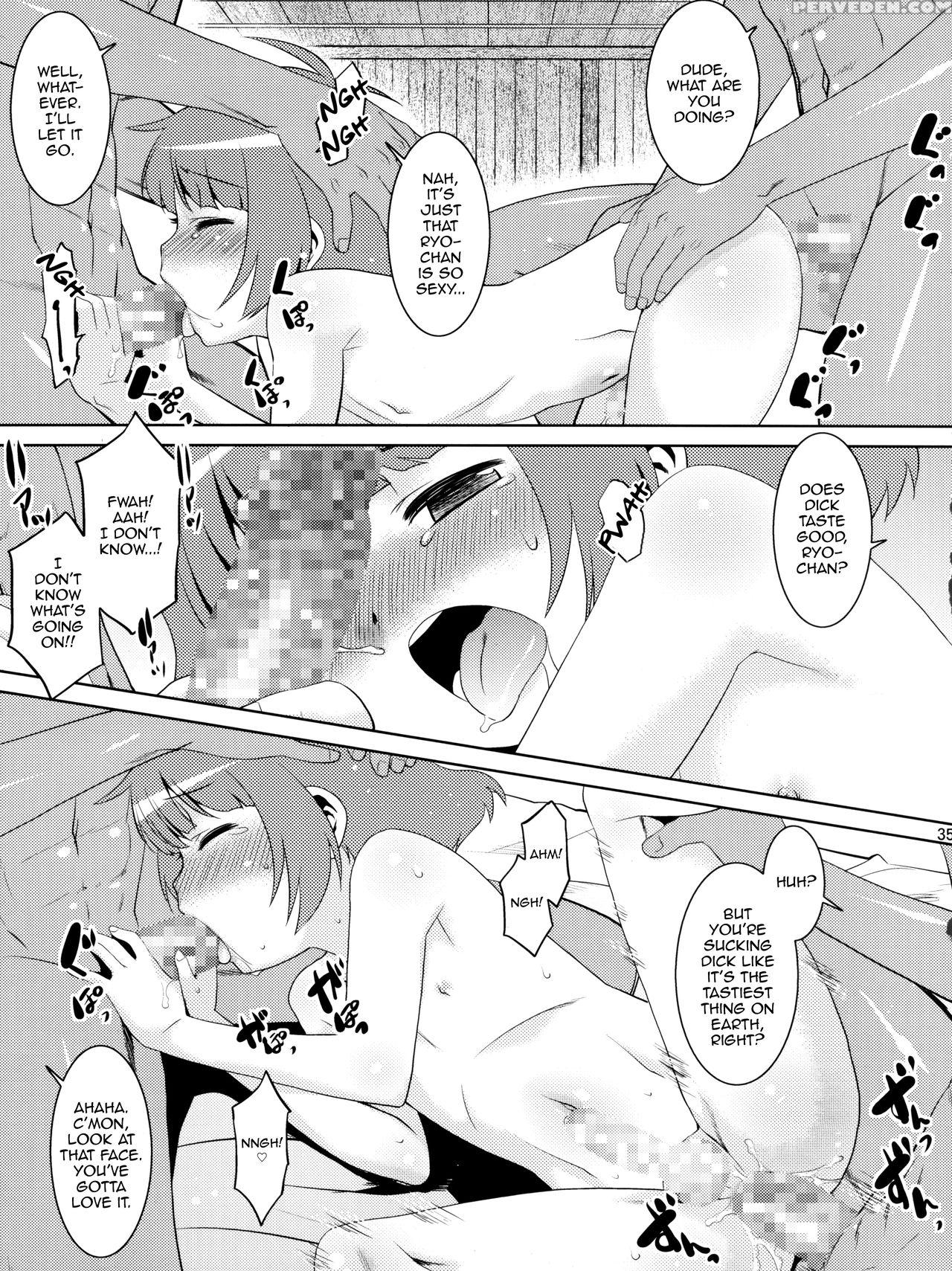 (c92) [t.4.p (nekogen)] Ryo-chin To Issho. (the Id... 1