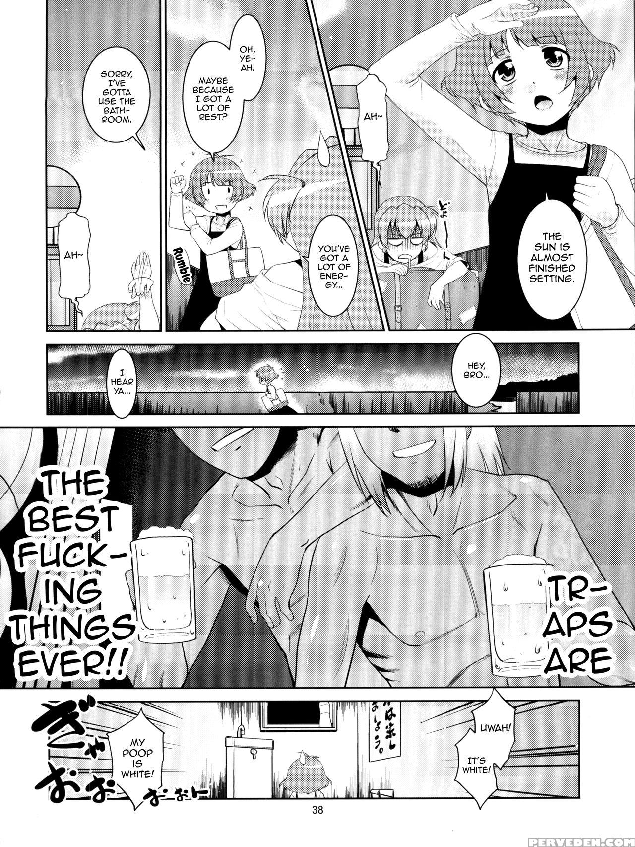 (c92) [t.4.p (nekogen)] Ryo-chin To Issho. (the Id... 1