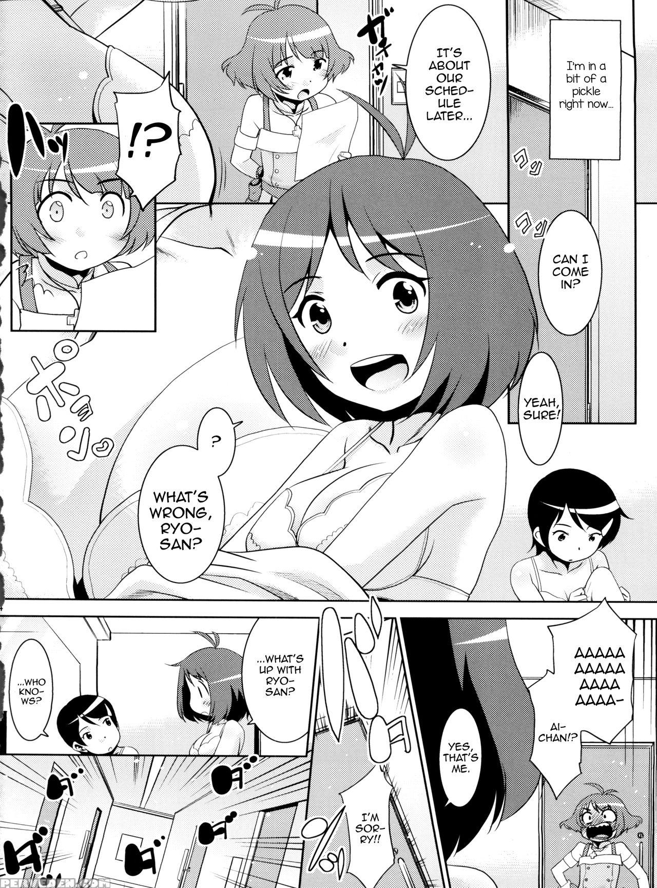 (c92) [t.4.p (nekogen)] Ryo-chin To Issho. (the Id... 1