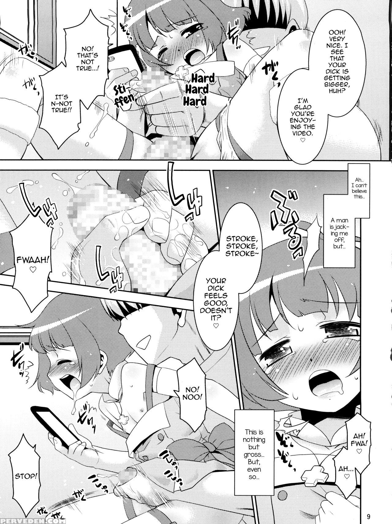 (c92) [t.4.p (nekogen)] Ryo-chin To Issho. (the Id... 1