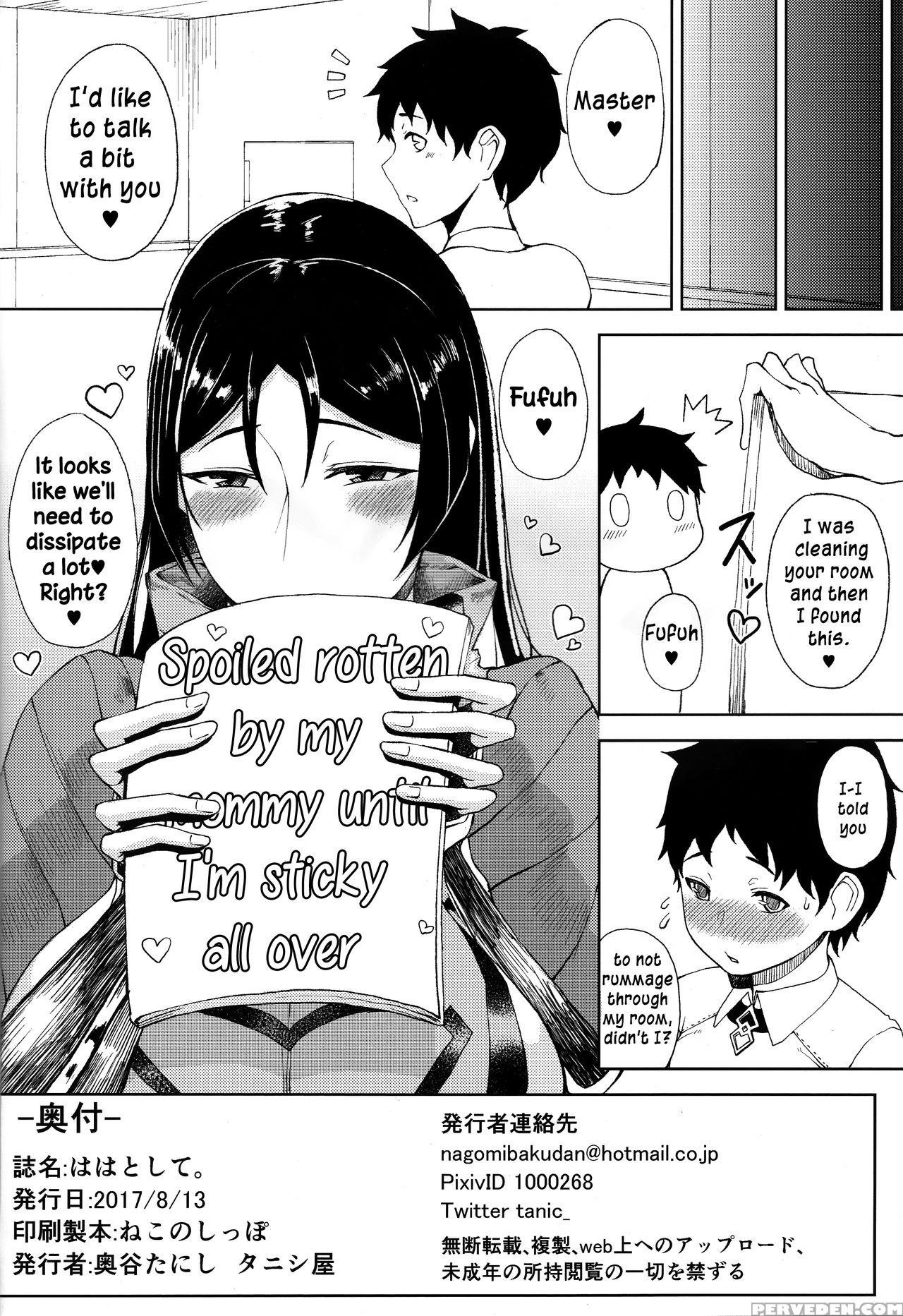 (c92) [tanic Ya (tanishi)] As A Mother. (fate Gran... 1