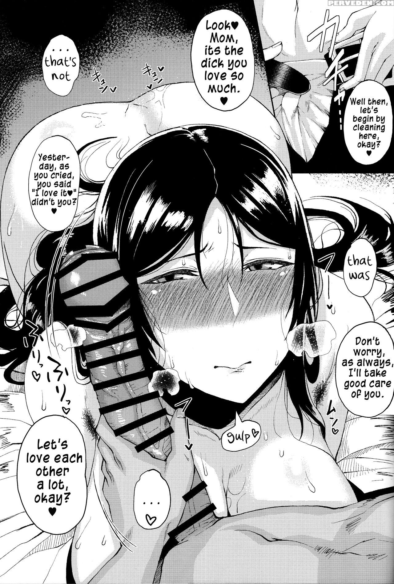 (c92) [tanic Ya (tanishi)] As A Mother. (fate Gran... 1