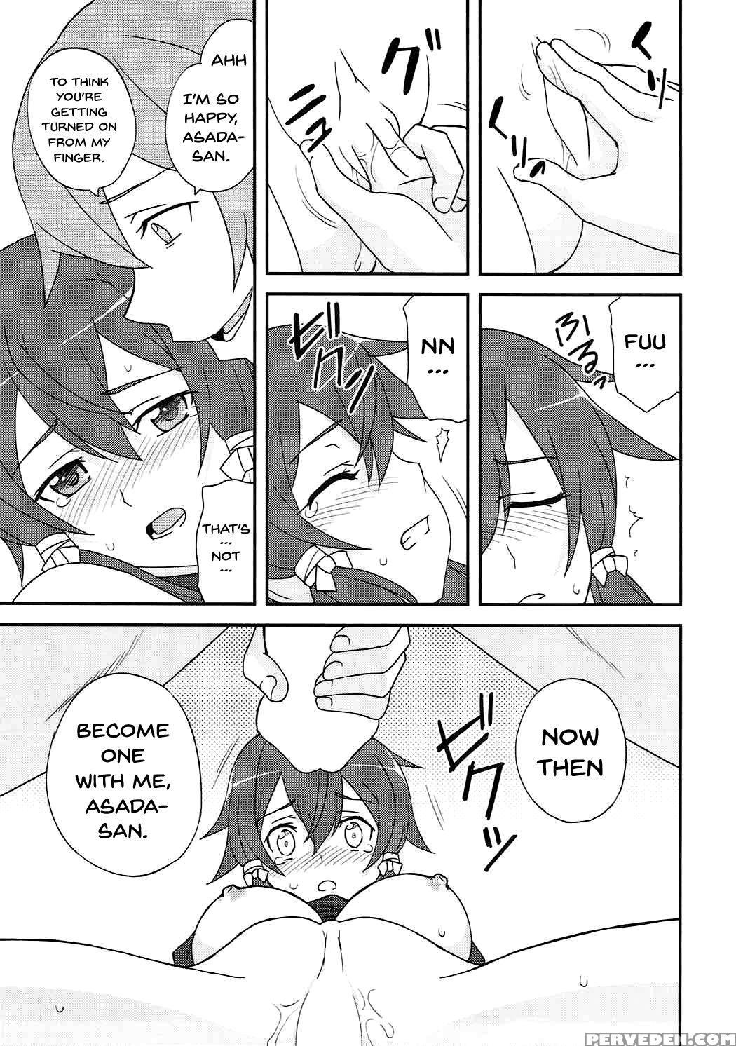 (c92) [tokinochaya (tokino)] Yowasa No Shoumei (sword Art Online) [english] {doujins.com} Chapter 1 Page 10