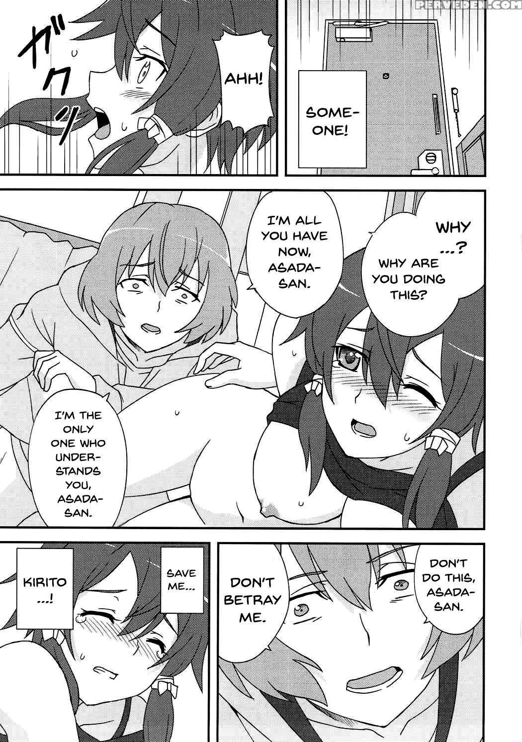 (c92) [tokinochaya (tokino)] Yowasa No Shoumei (sword Art Online) [english] {doujins.com} Chapter 1 Page 12