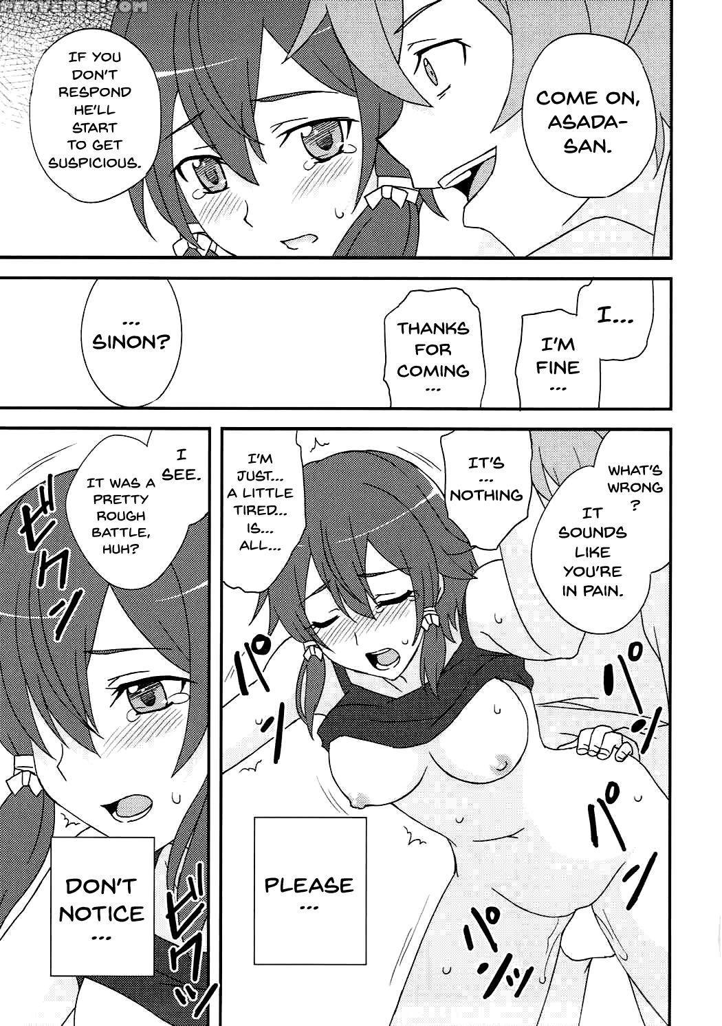 (c92) [tokinochaya (tokino)] Yowasa No Shoumei (sword Art Online) [english] {doujins.com} Chapter 1 Page 16