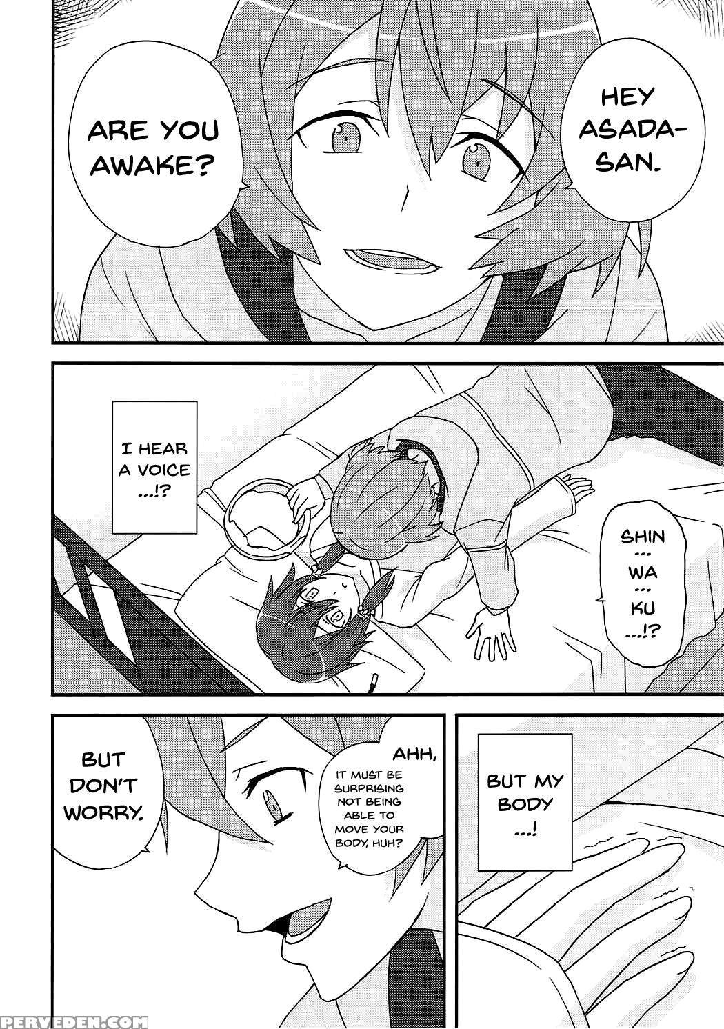 (c92) [tokinochaya (tokino)] Yowasa No Shoumei (sword Art Online) [english] {doujins.com} Chapter 1 Page 5