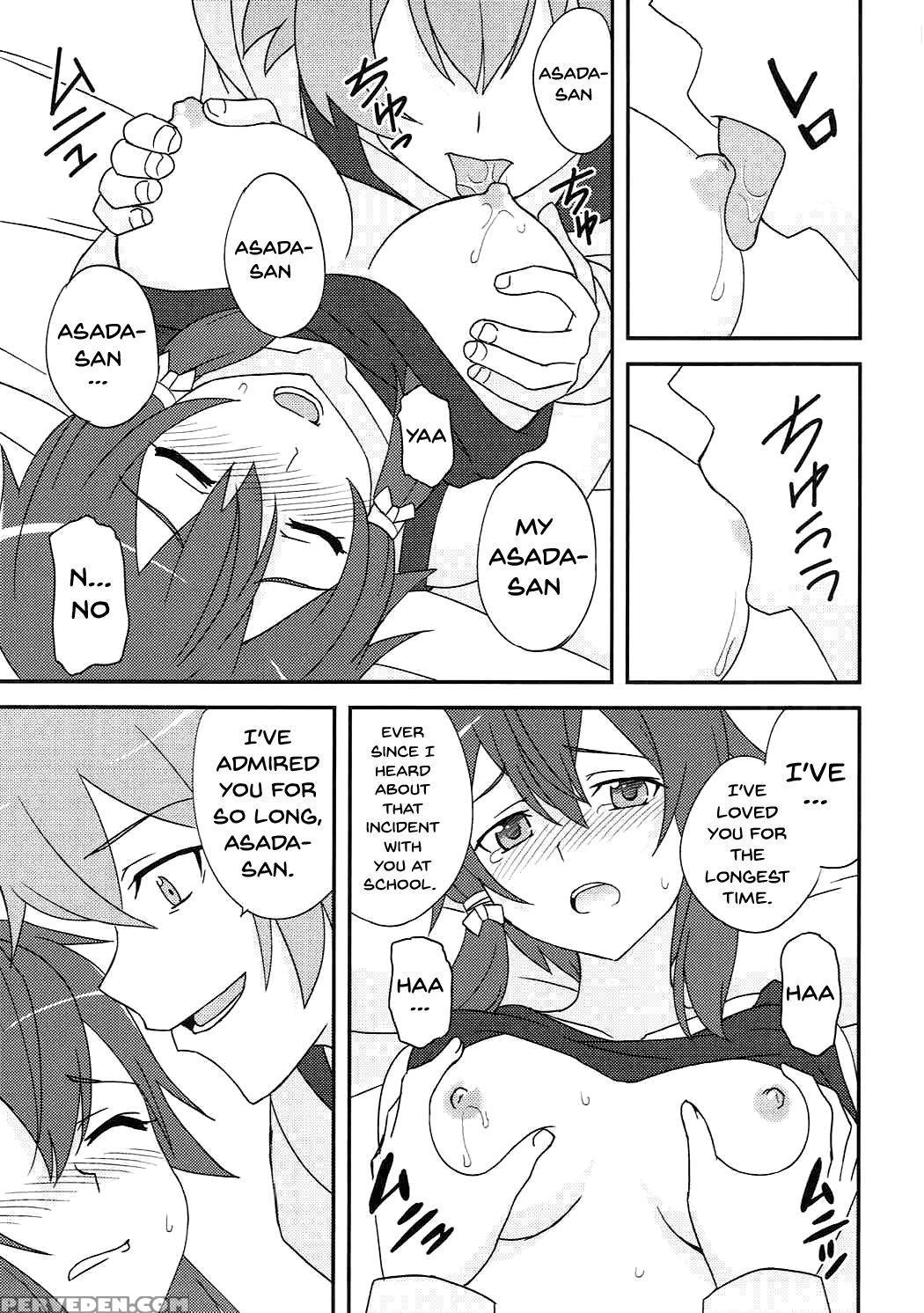 (c92) [tokinochaya (tokino)] Yowasa No Shoumei (sword Art Online) [english] {doujins.com} Chapter 1 Page 8