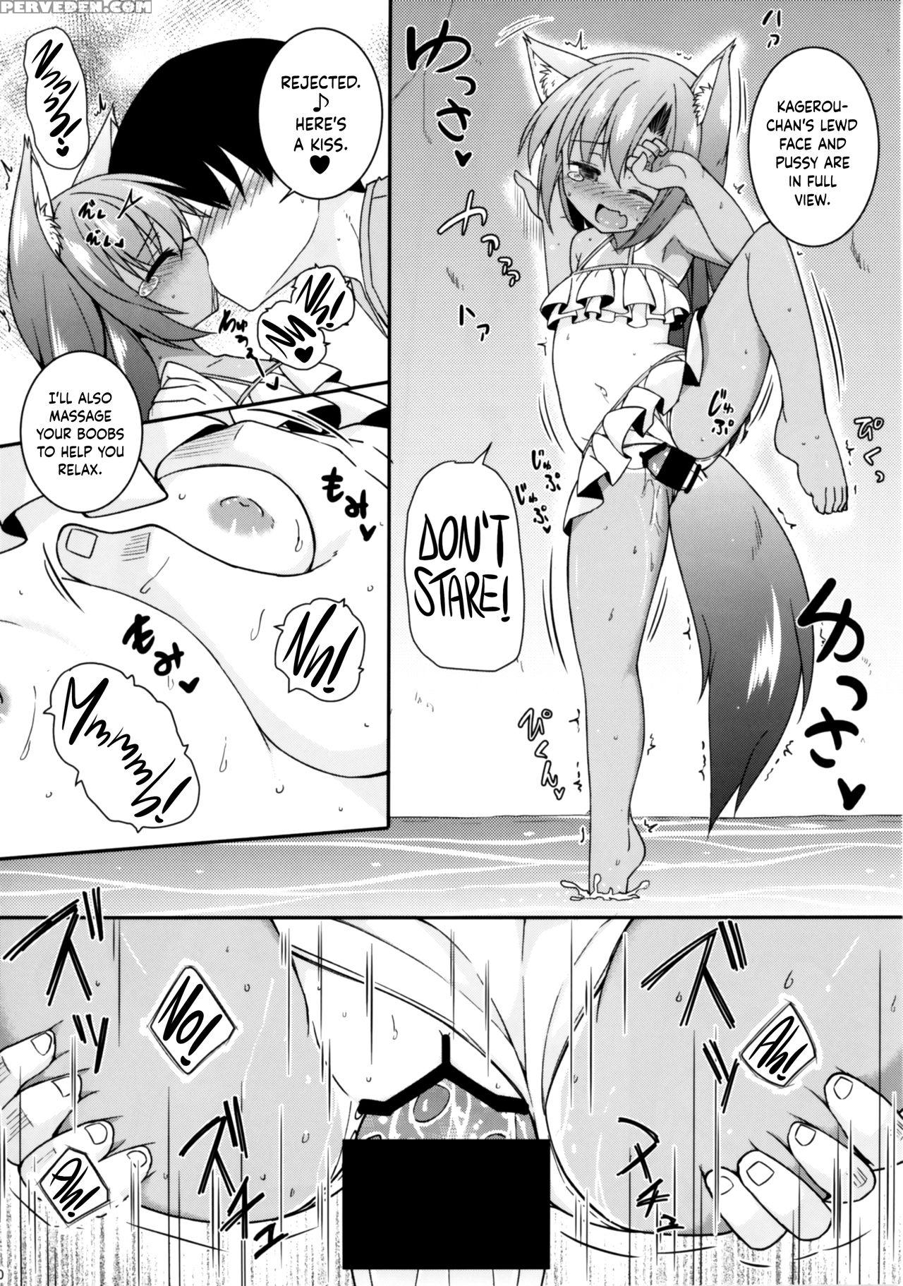 (c92) [tonzura Douchuu (kazawa)] Natsuiro Kagerou ... 1
