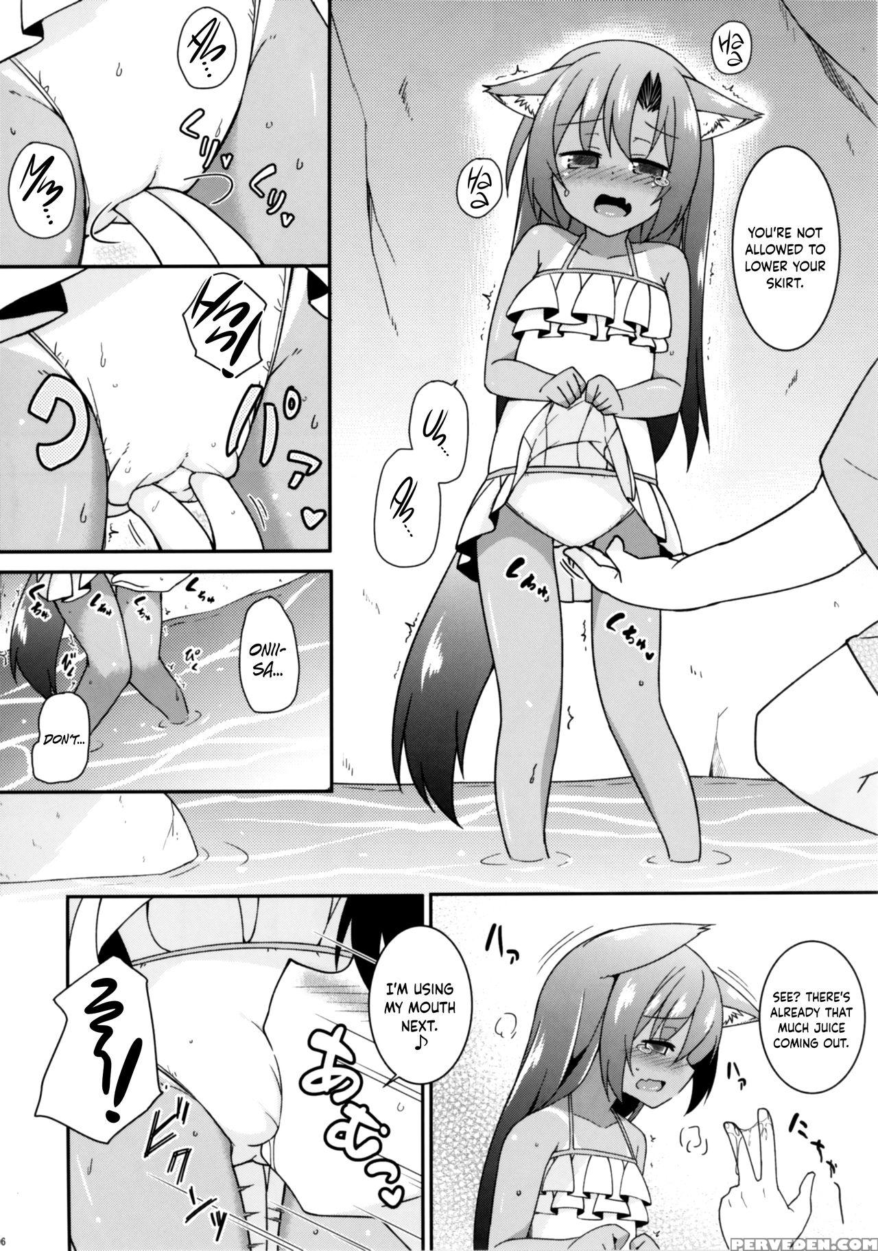 (c92) [tonzura Douchuu (kazawa)] Natsuiro Kagerou ... 1