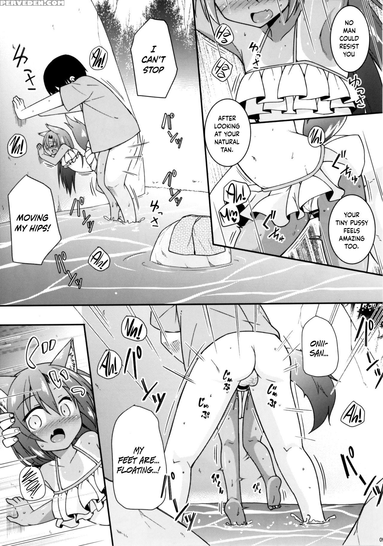 (c92) [tonzura Douchuu (kazawa)] Natsuiro Kagerou ... 1