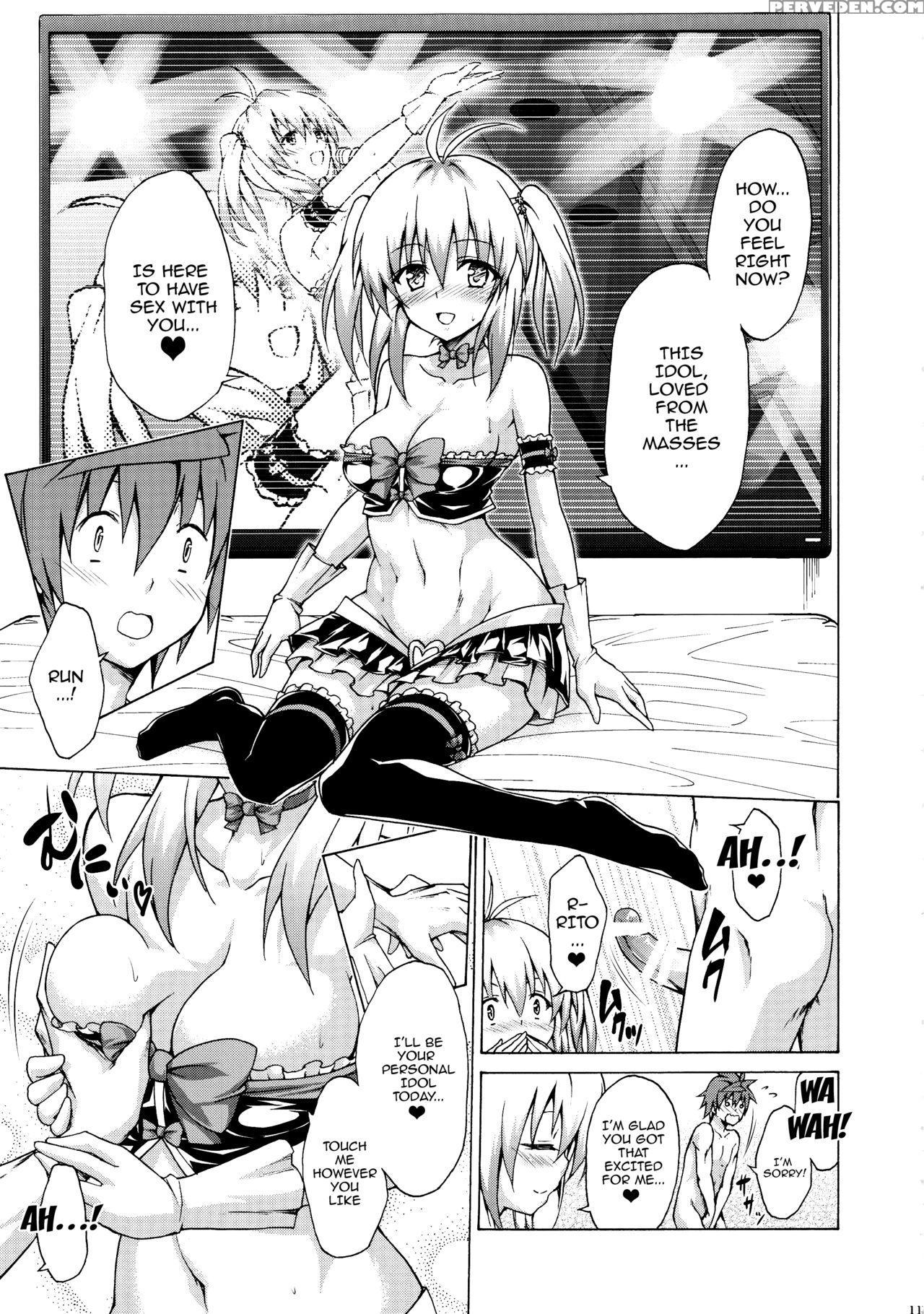 (c92) [tora Machine (kasukabe Taro)] Mezase! Rakue... 1