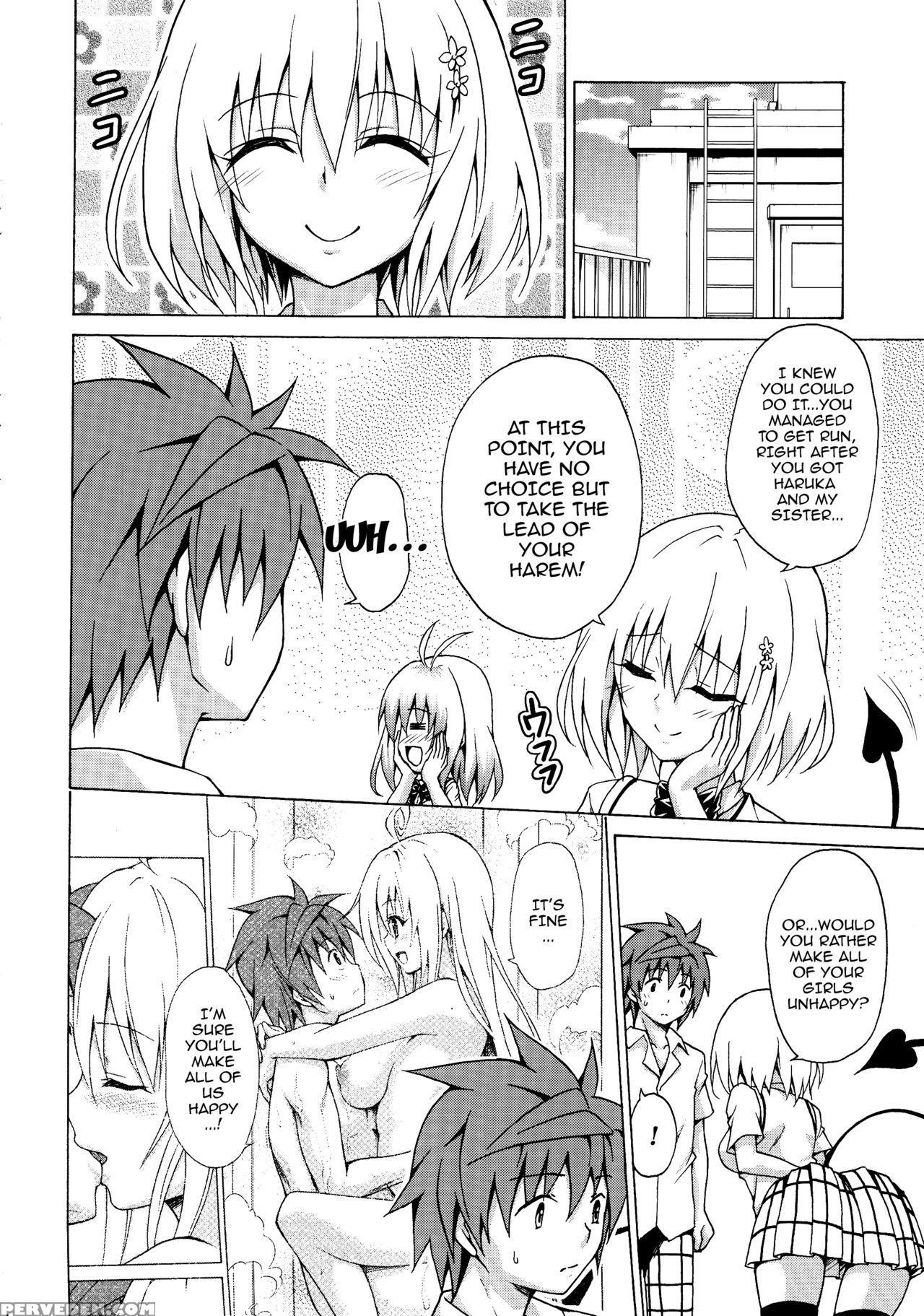 (c92) [tora Machine (kasukabe Taro)] Mezase! Rakue... 1