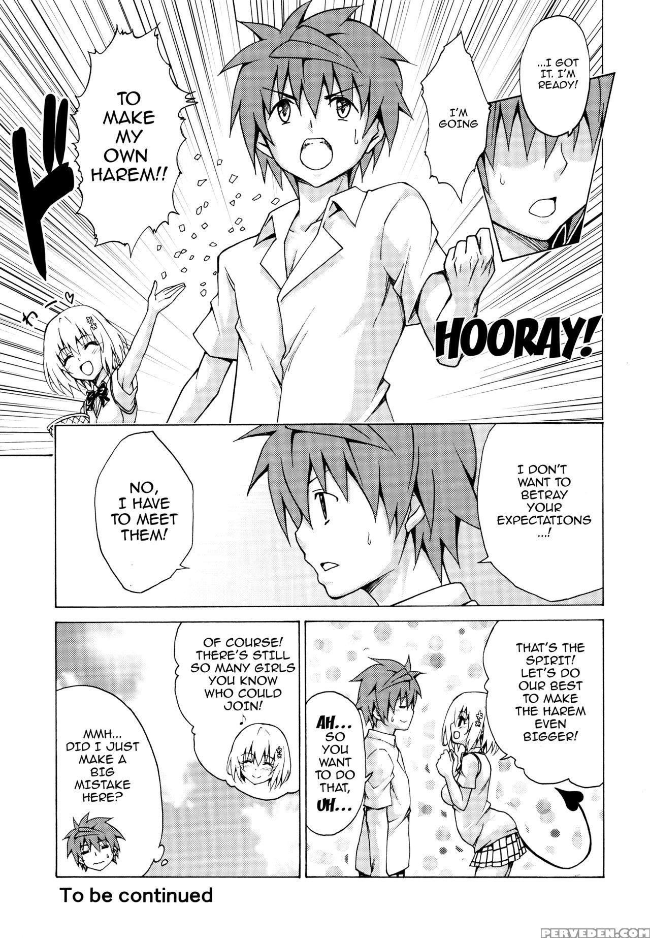 (c92) [tora Machine (kasukabe Taro)] Mezase! Rakue... 1