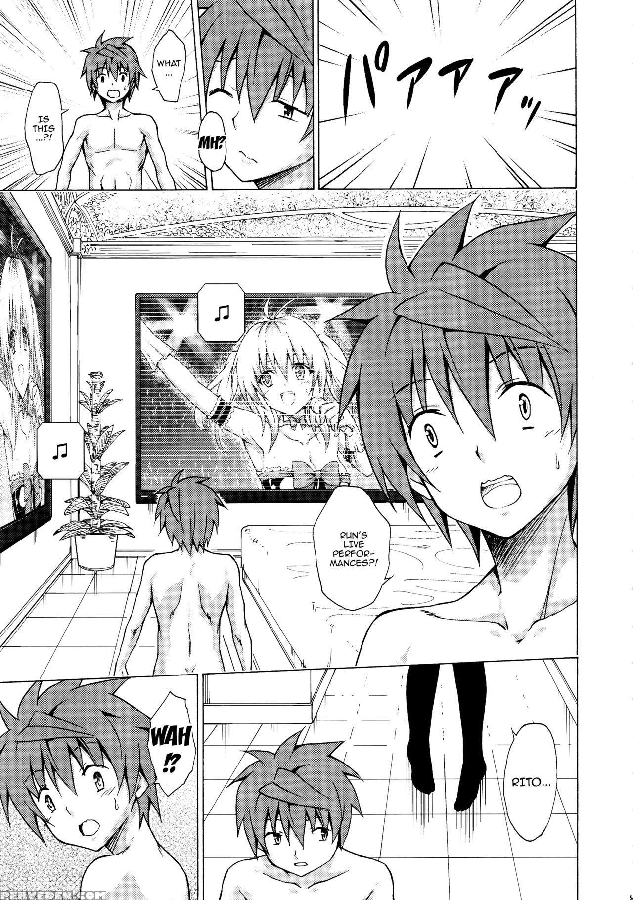 (c92) [tora Machine (kasukabe Taro)] Mezase! Rakue... 1
