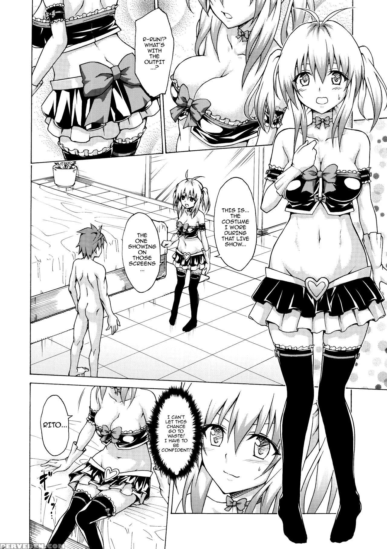 (c92) [tora Machine (kasukabe Taro)] Mezase! Rakue... 1