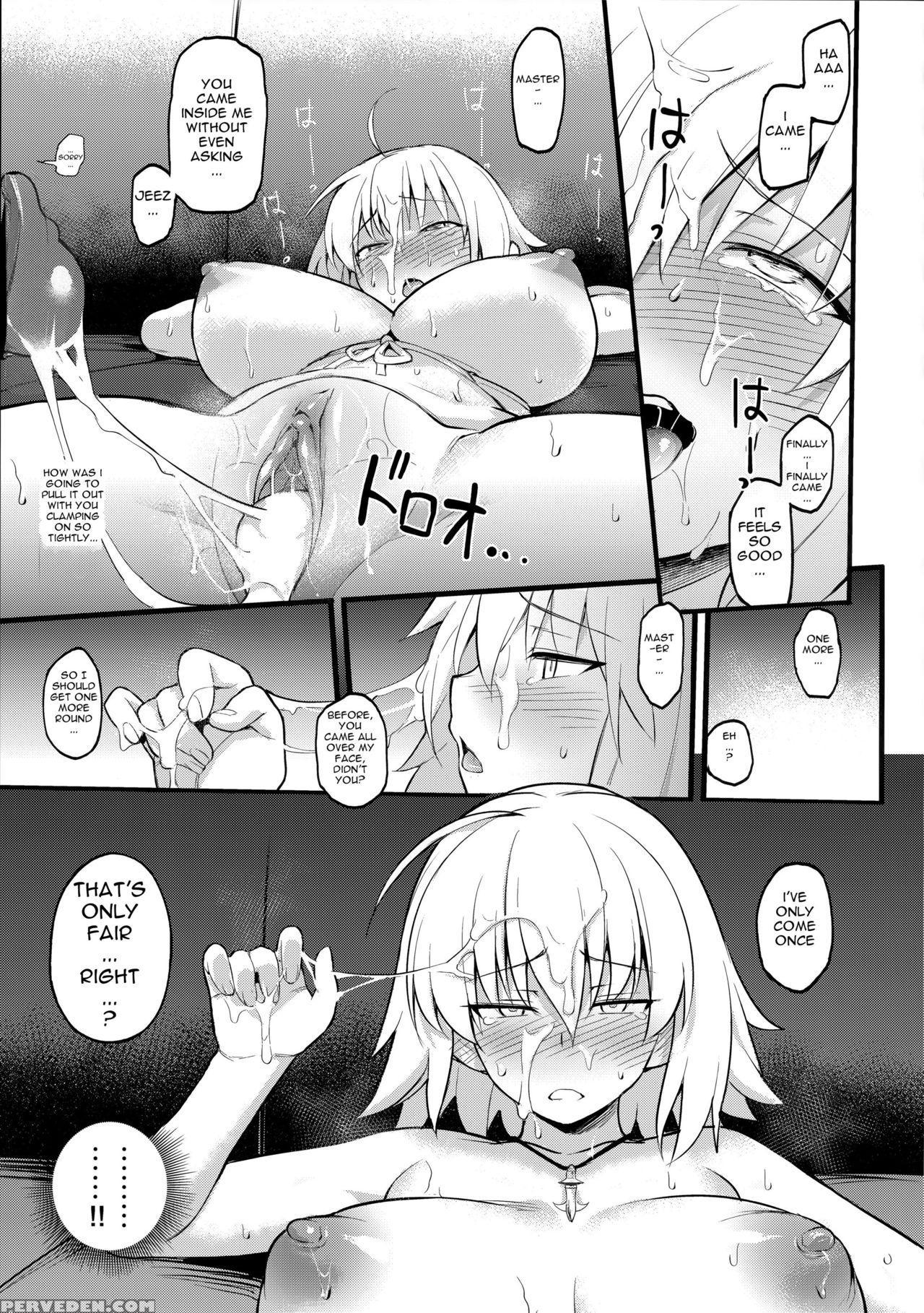 (c92) [try&hougen Futari Shakai (hougen)] Seishori... 1