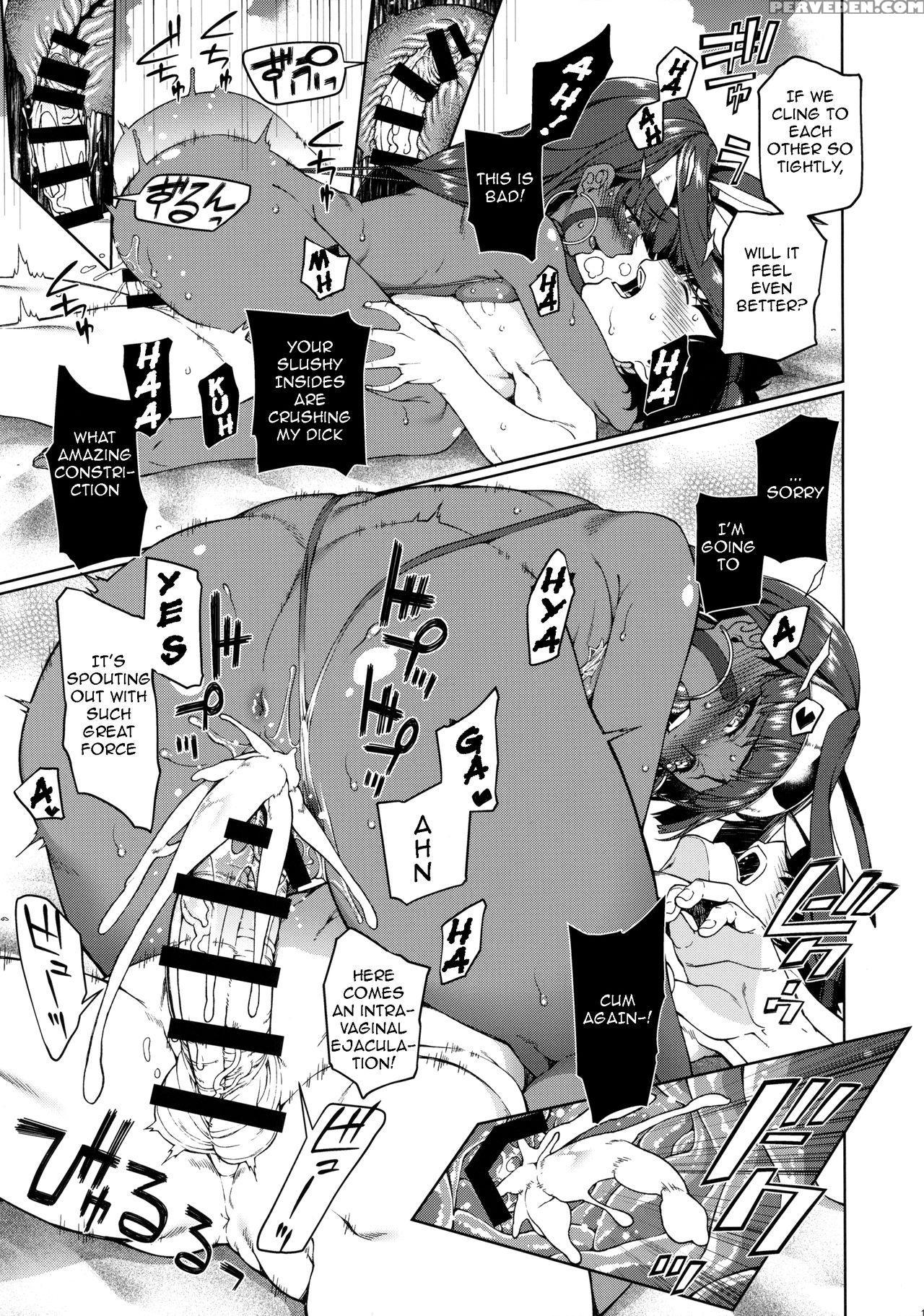 (c92) [tukibuto (hyouju Issei)] Chaldea No Pharaoh... 1