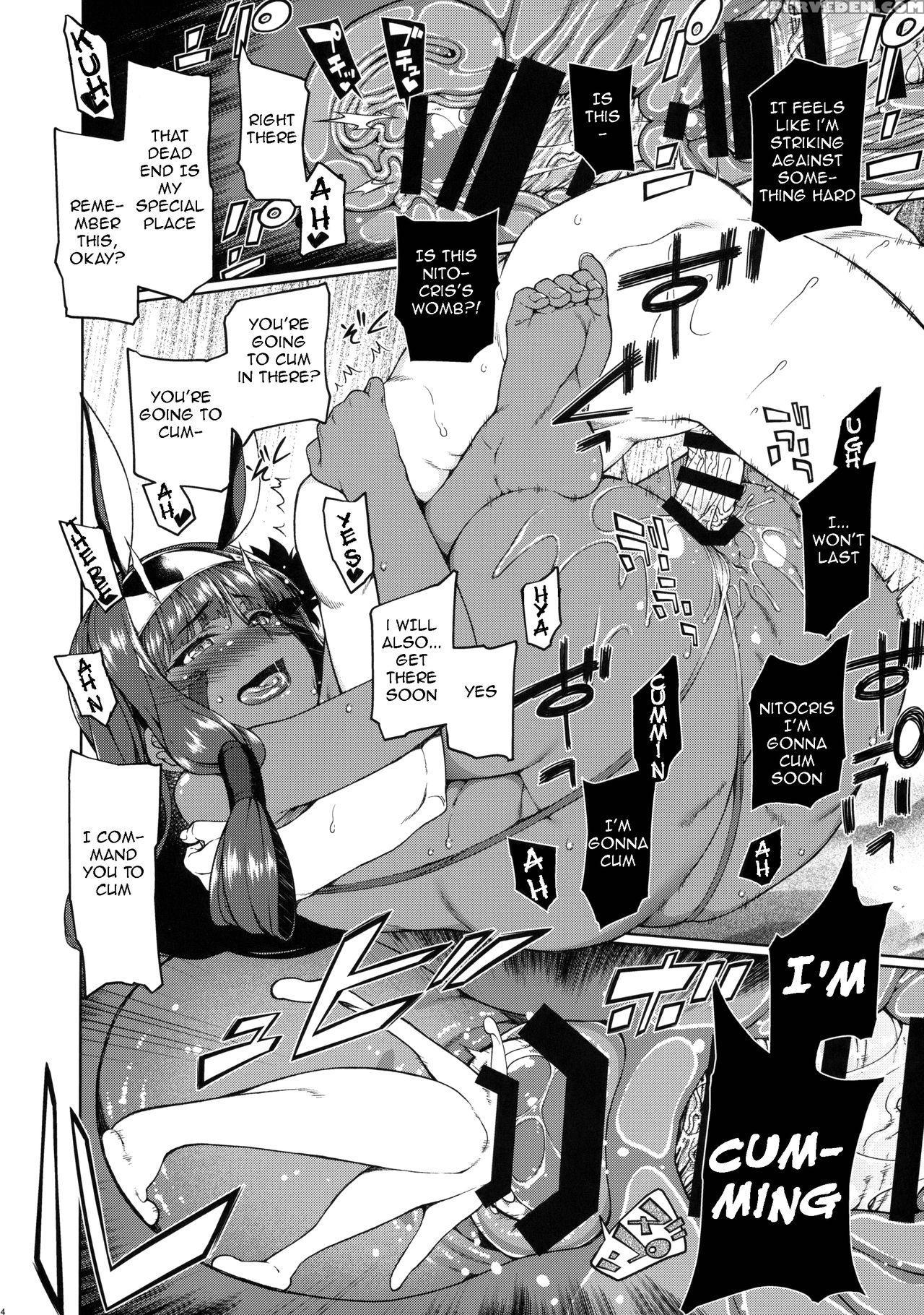(c92) [tukibuto (hyouju Issei)] Chaldea No Pharaoh... 1
