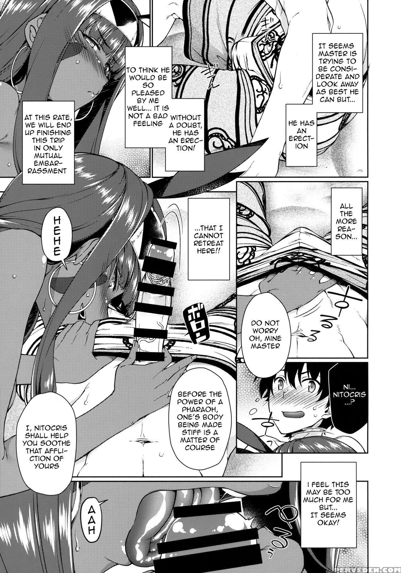 (c92) [tukibuto (hyouju Issei)] Chaldea No Pharaoh... 1