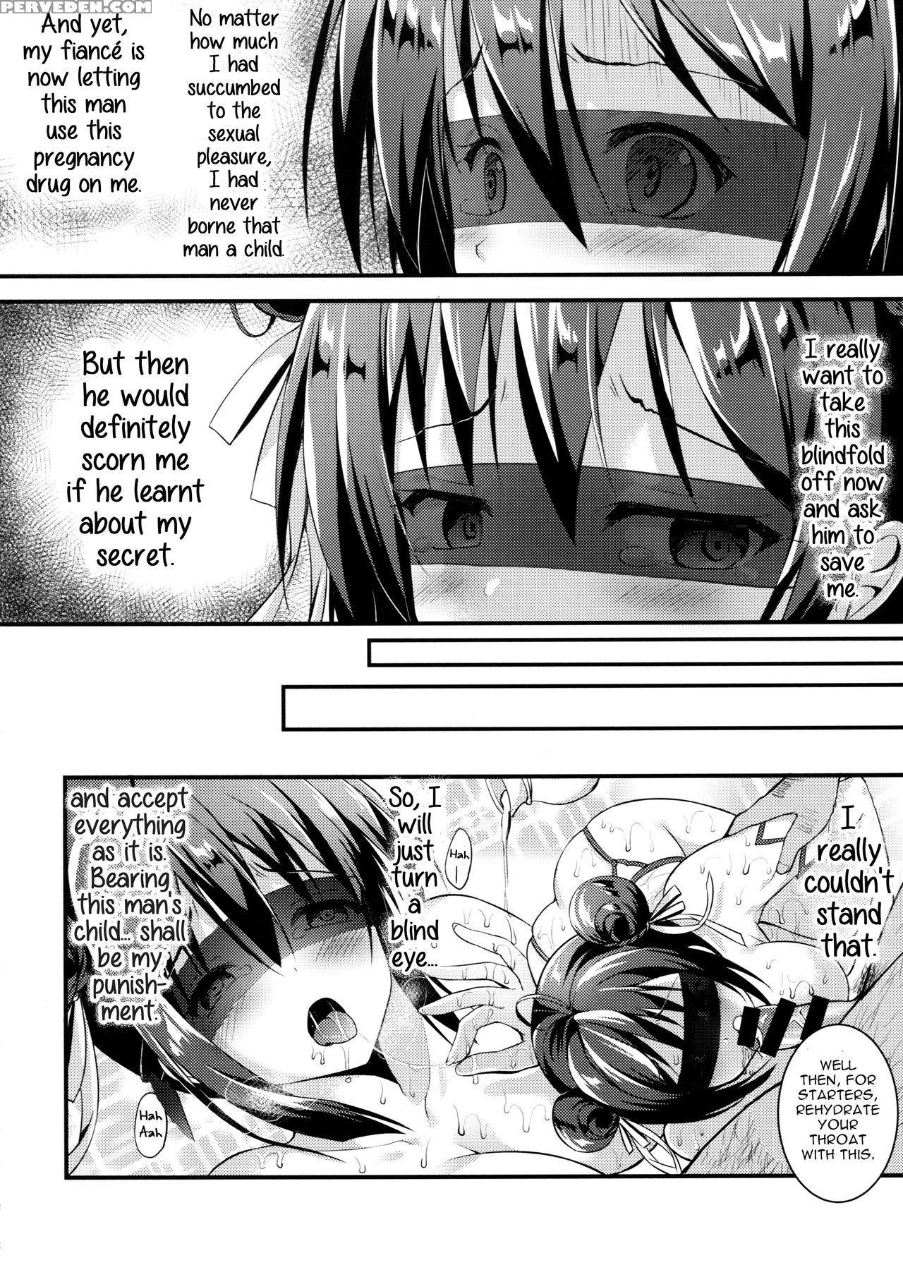 (c92) [twinbox (hanahanamaki, Sousouman)] Rakka Shunshou 3 [english] {hennojin} Chapter 1 Page 22