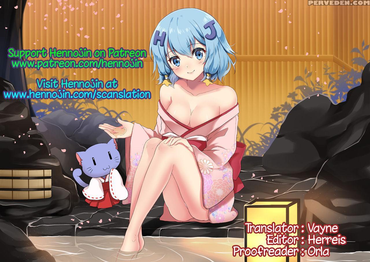 (c92) [twinbox (hanahanamaki, Sousouman)] Rakka Shunshou 3 [english] {hennojin} Chapter 1 Page 26