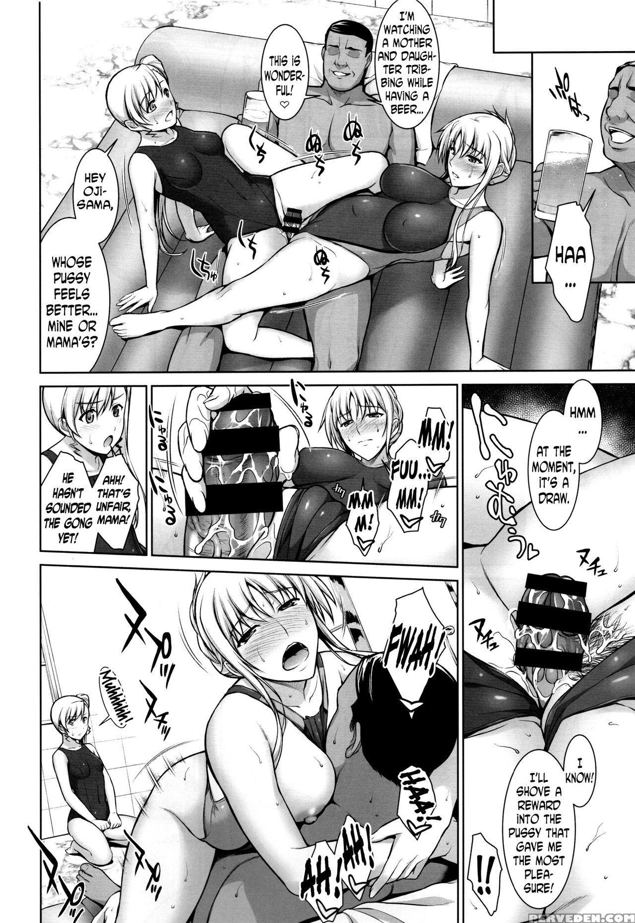 (c92) [type-g (ishigaki Takashi)] Mesu Kagura -fate Hen 5- (mahou Shoujo Lyrical Nanoha) [english] [n04h] 1