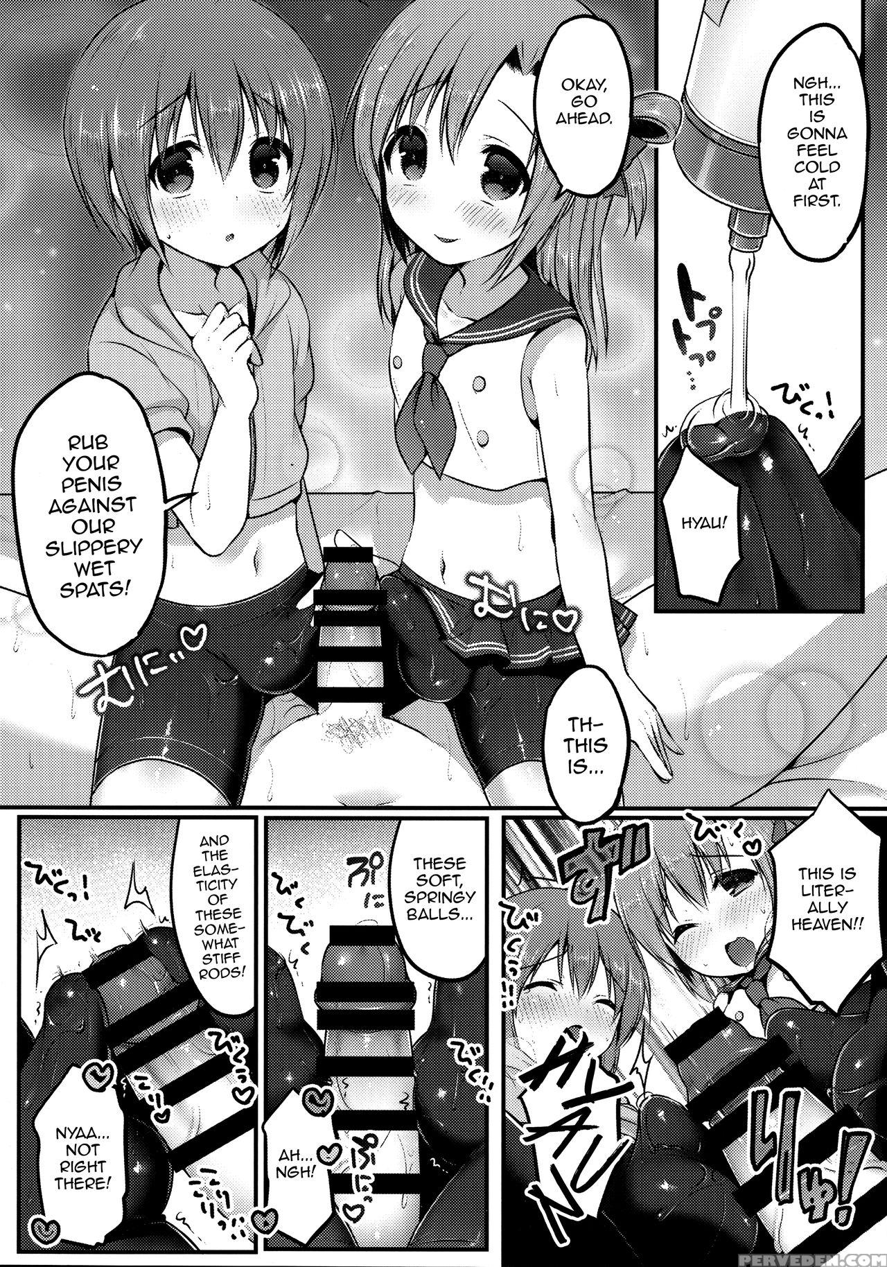 (c92) [unagigoya (sakura Puchilo)] Otokonoko Spats... 1