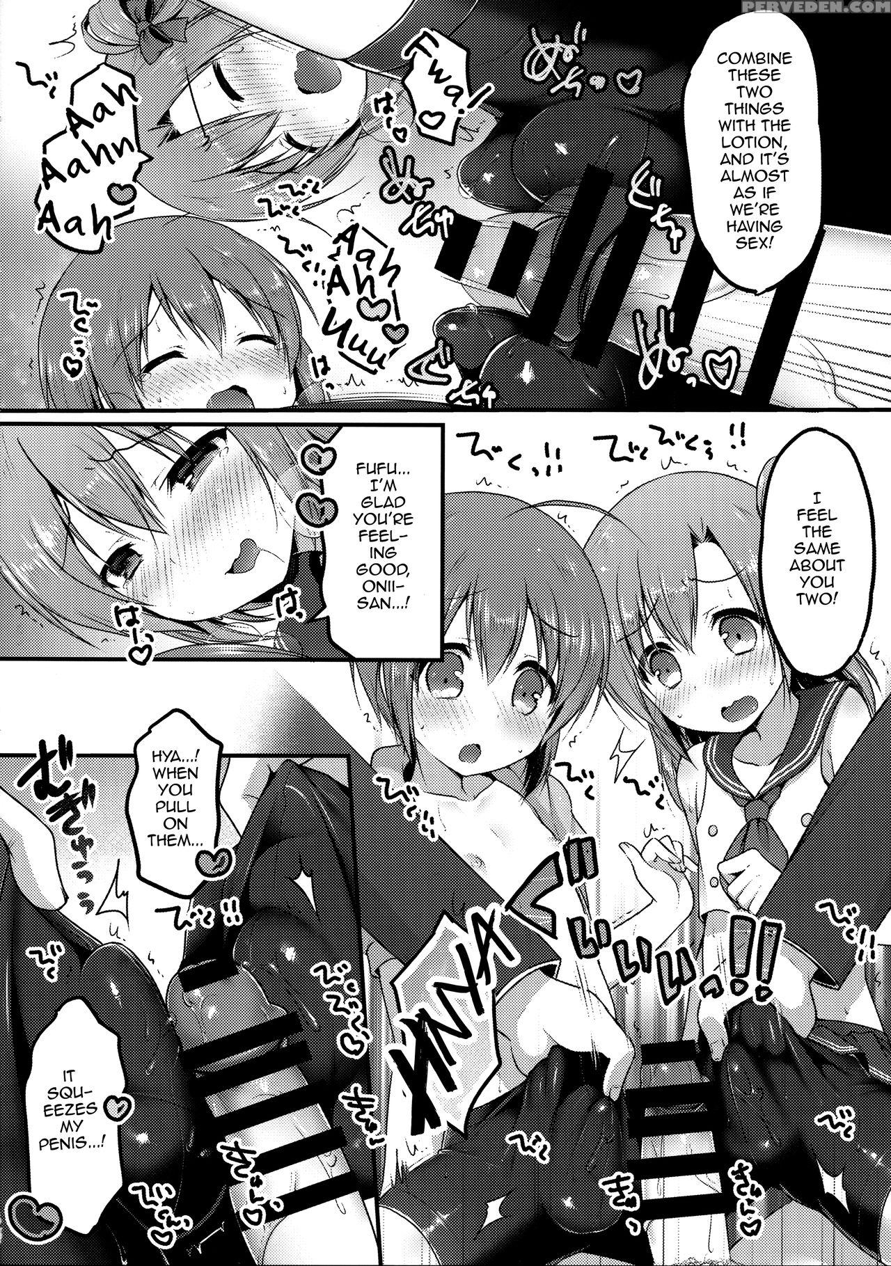 (c92) [unagigoya (sakura Puchilo)] Otokonoko Spats... 1
