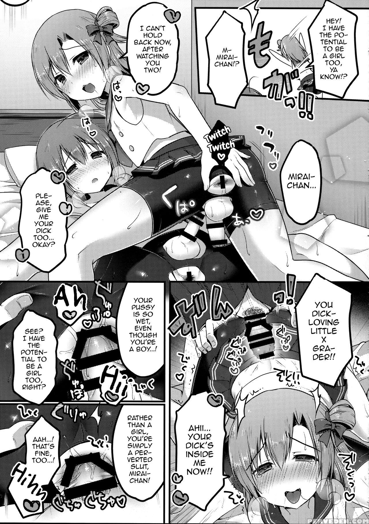 (c92) [unagigoya (sakura Puchilo)] Otokonoko Spats... 1