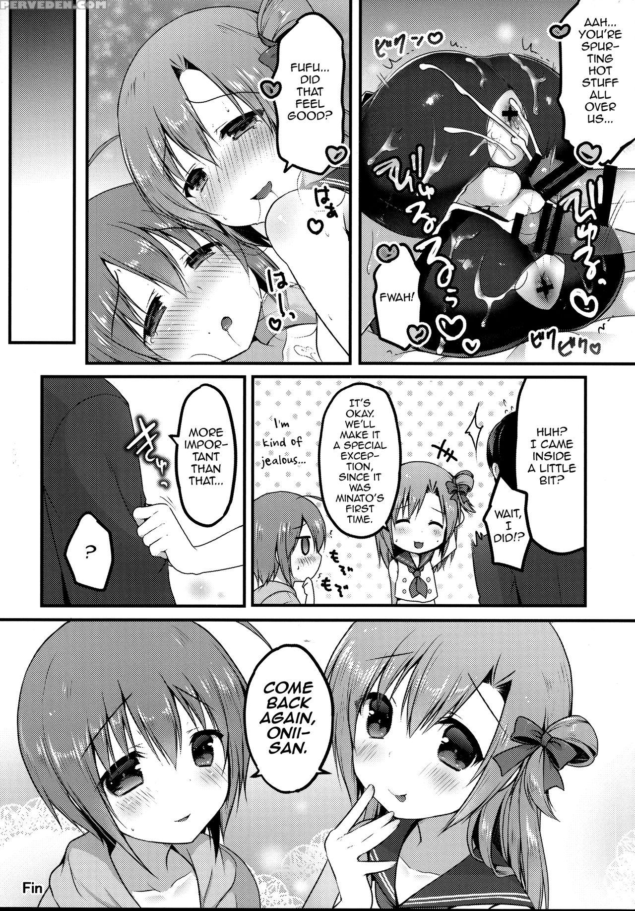(c92) [unagigoya (sakura Puchilo)] Otokonoko Spats... 1