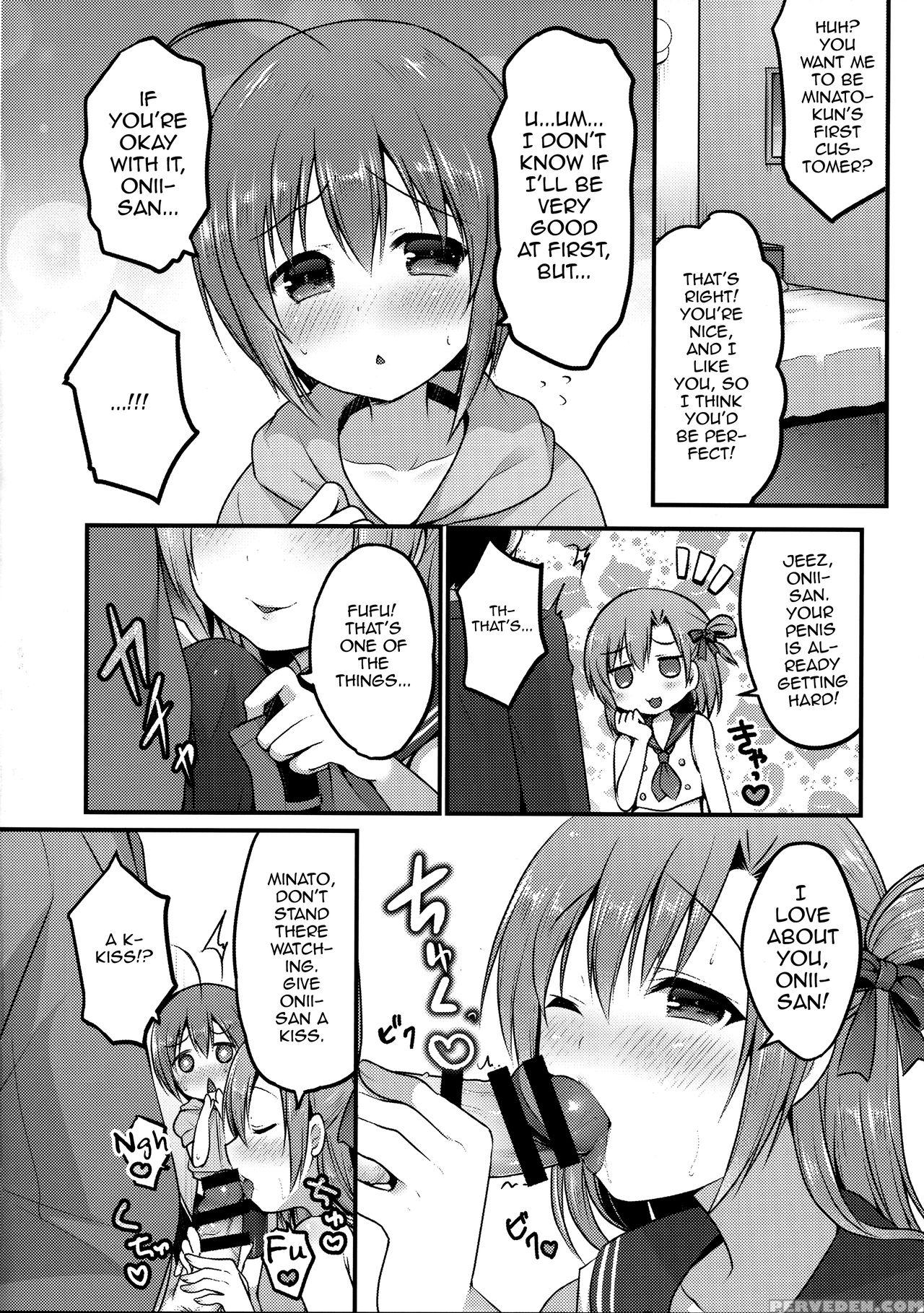 (c92) [unagigoya (sakura Puchilo)] Otokonoko Spats... 1
