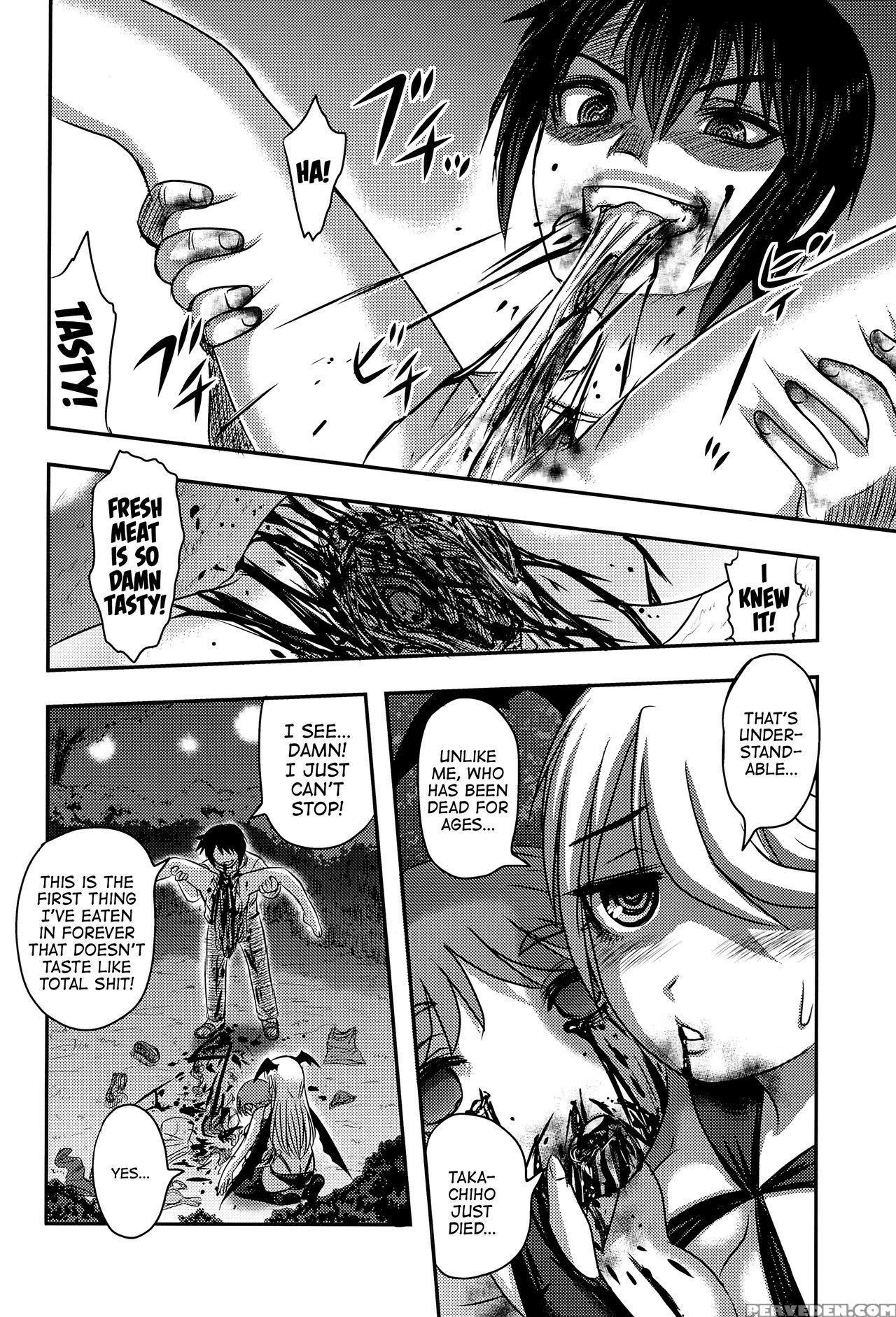 (c92) [uzigaya (uziga Waita)] Dokudoku Vol.14 Gakkou Tsubaki Kan | Moonlight Camellia Final [english] [sneikkimies] 1