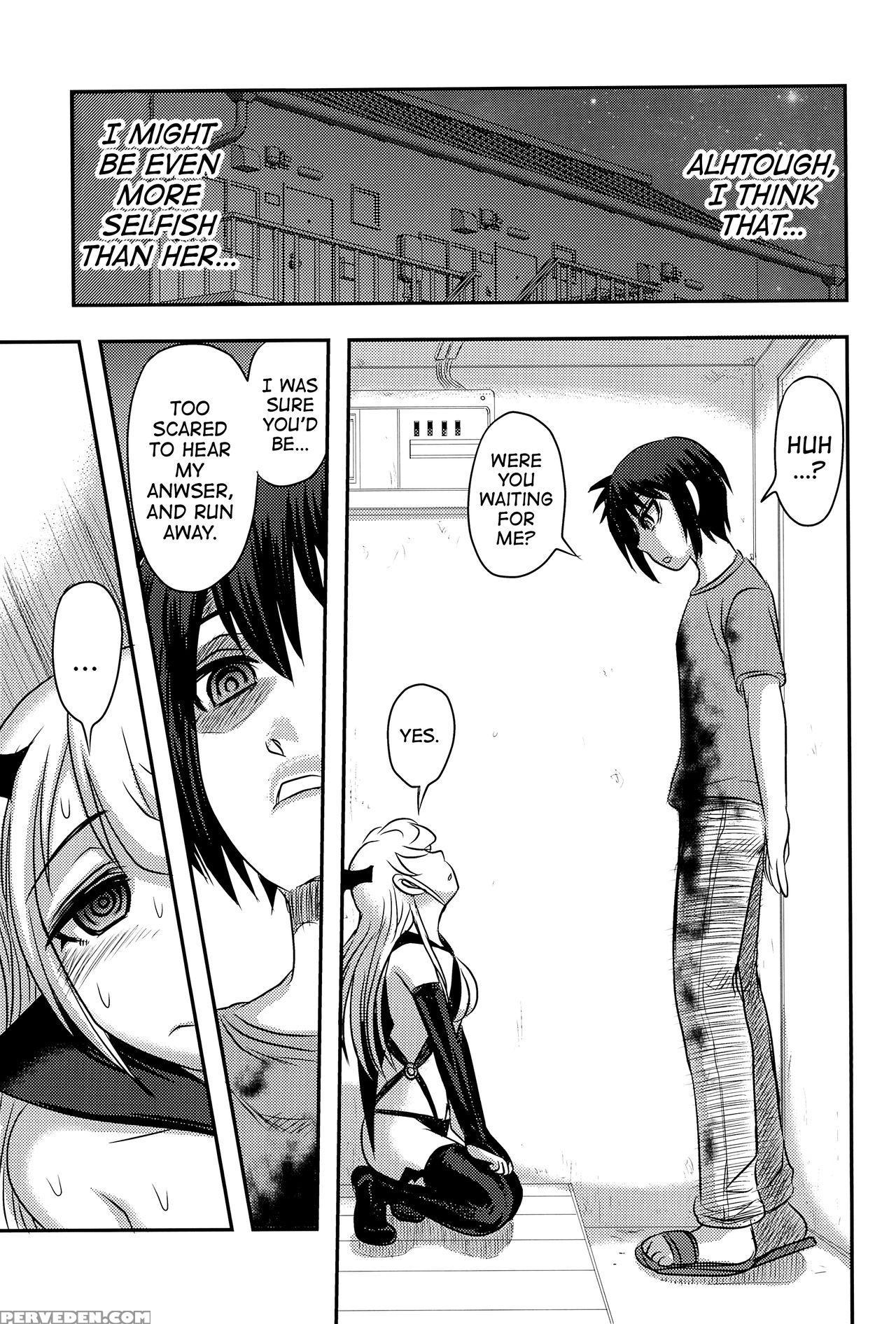 (c92) [uzigaya (uziga Waita)] Dokudoku Vol.14 Gakkou Tsubaki Kan | Moonlight Camellia Final [english] [sneikkimies] 1