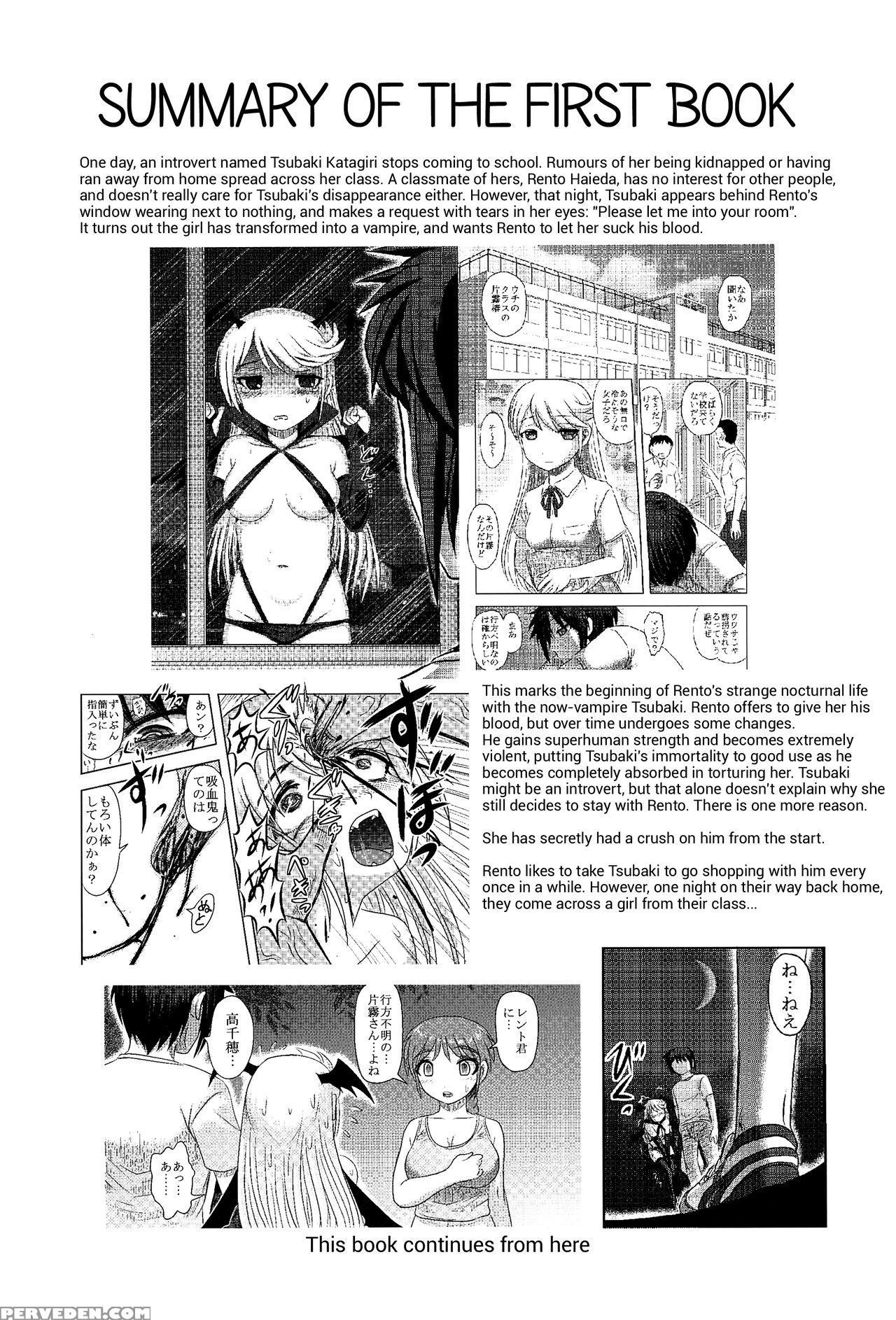 (c92) [uzigaya (uziga Waita)] Dokudoku Vol.14 Gakkou Tsubaki Kan | Moonlight Camellia Final [english] [sneikkimies] 1