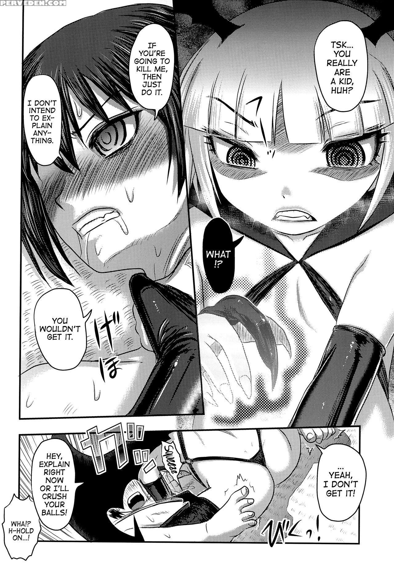 (c92) [uzigaya (uziga Waita)] Dokudoku Vol.14 Gakkou Tsubaki Kan | Moonlight Camellia Final [english] [sneikkimies] 1