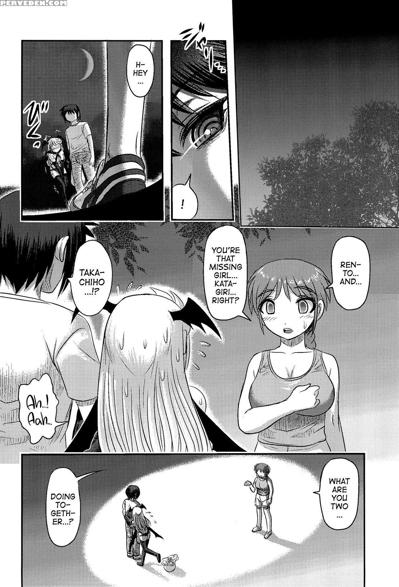 (c92) [uzigaya (uziga Waita)] Dokudoku Vol.14 Gakkou Tsubaki Kan | Moonlight Camellia Final [english] [sneikkimies] 1