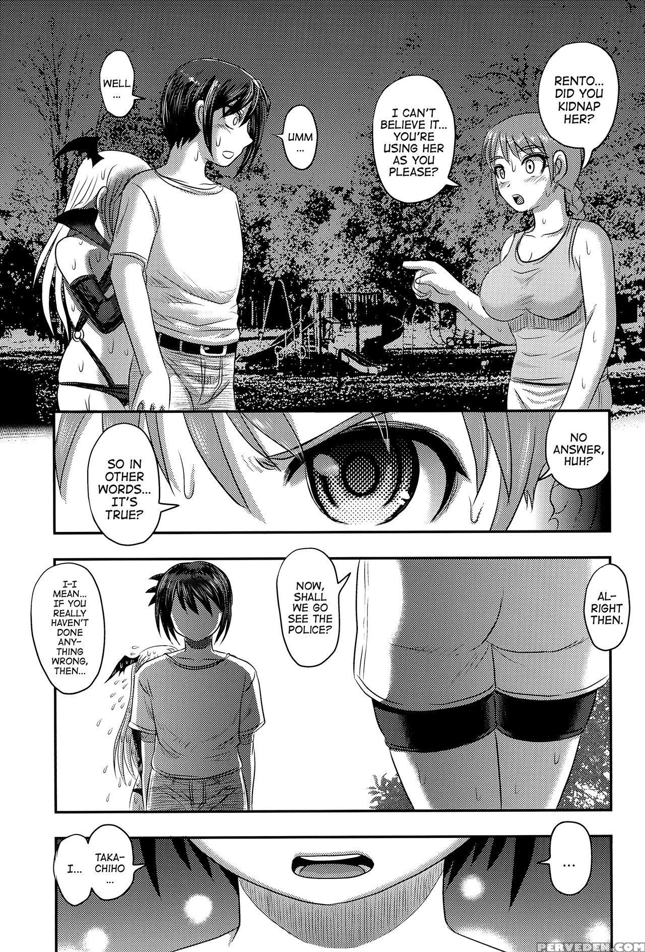 (c92) [uzigaya (uziga Waita)] Dokudoku Vol.14 Gakkou Tsubaki Kan | Moonlight Camellia Final [english] [sneikkimies] 1
