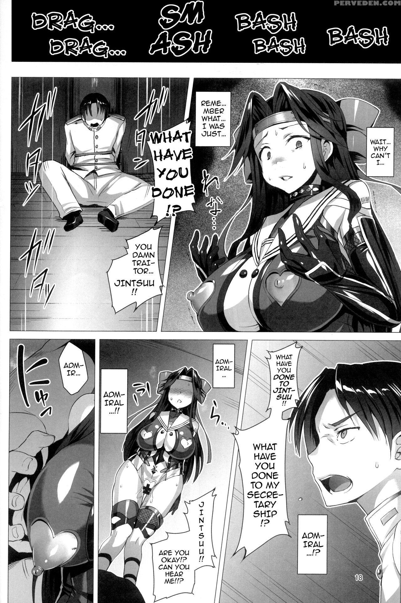 (c92) [vpan's Extasy (satou Kuuki)] Dorei Shoukan Jintsuu | Slave Fleet Harlot Jintsuu (kantai Collection -kancolle-) [english] {darknight} Chapter 1 Page 18