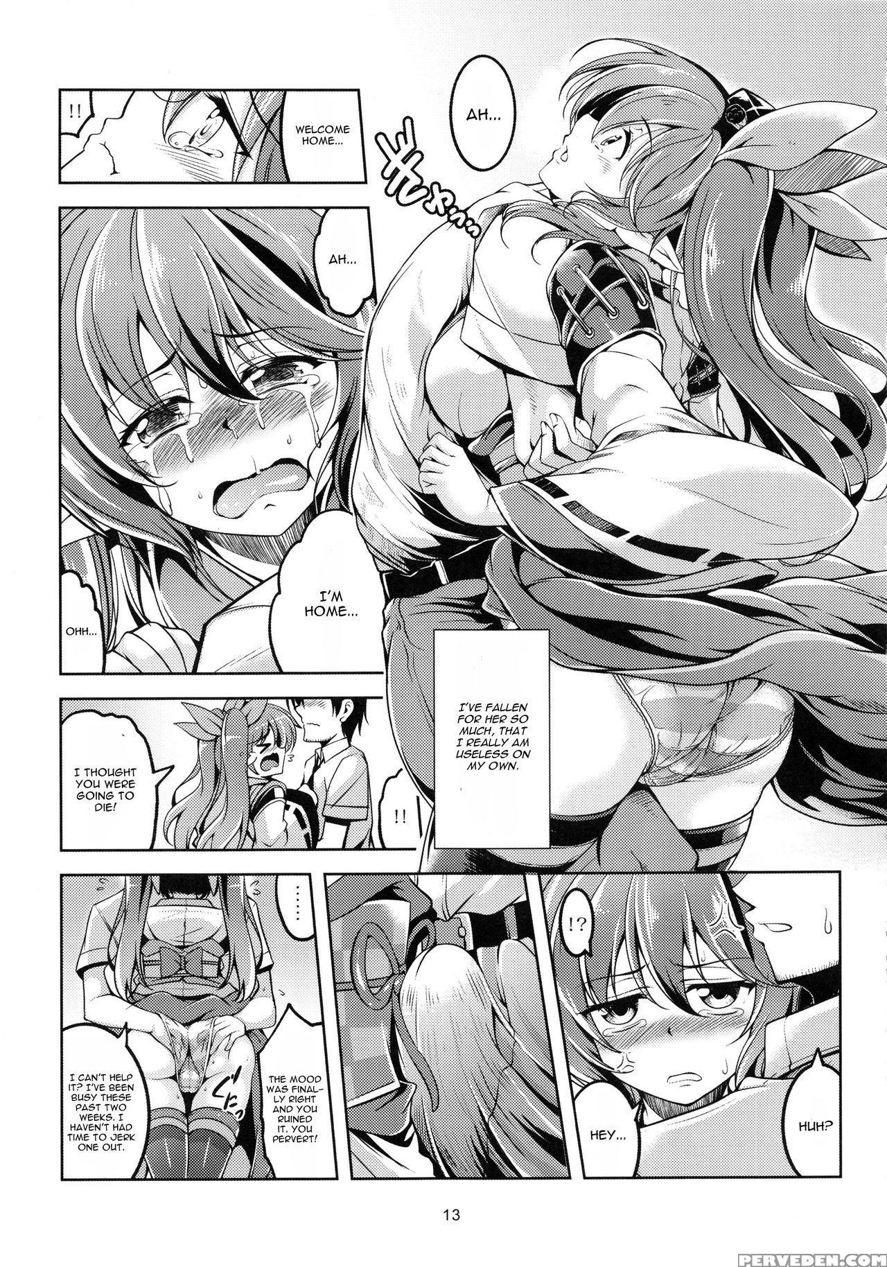 (c92) [windarteam (windart)] Wagaya No Otengu-sama -kouhen- (touhou Project) [english] [cgrascal] 1