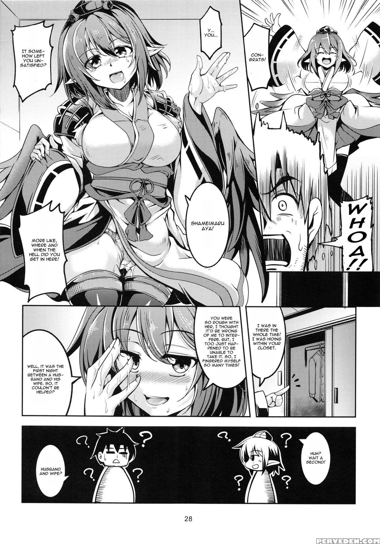 (c92) [windarteam (windart)] Wagaya No Otengu-sama -kouhen- (touhou Project) [english] [cgrascal] 1