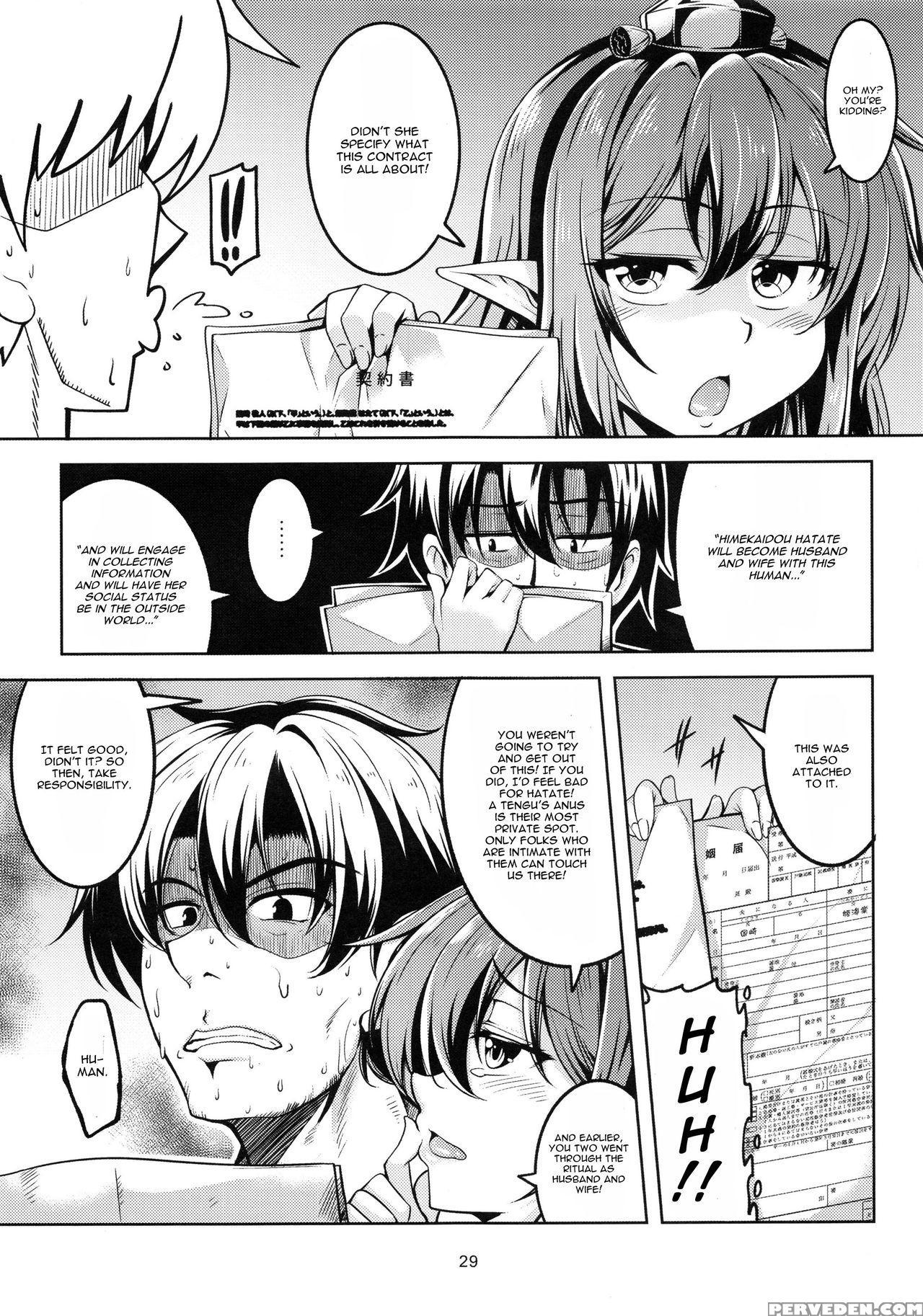 (c92) [windarteam (windart)] Wagaya No Otengu-sama -kouhen- (touhou Project) [english] [cgrascal] 1
